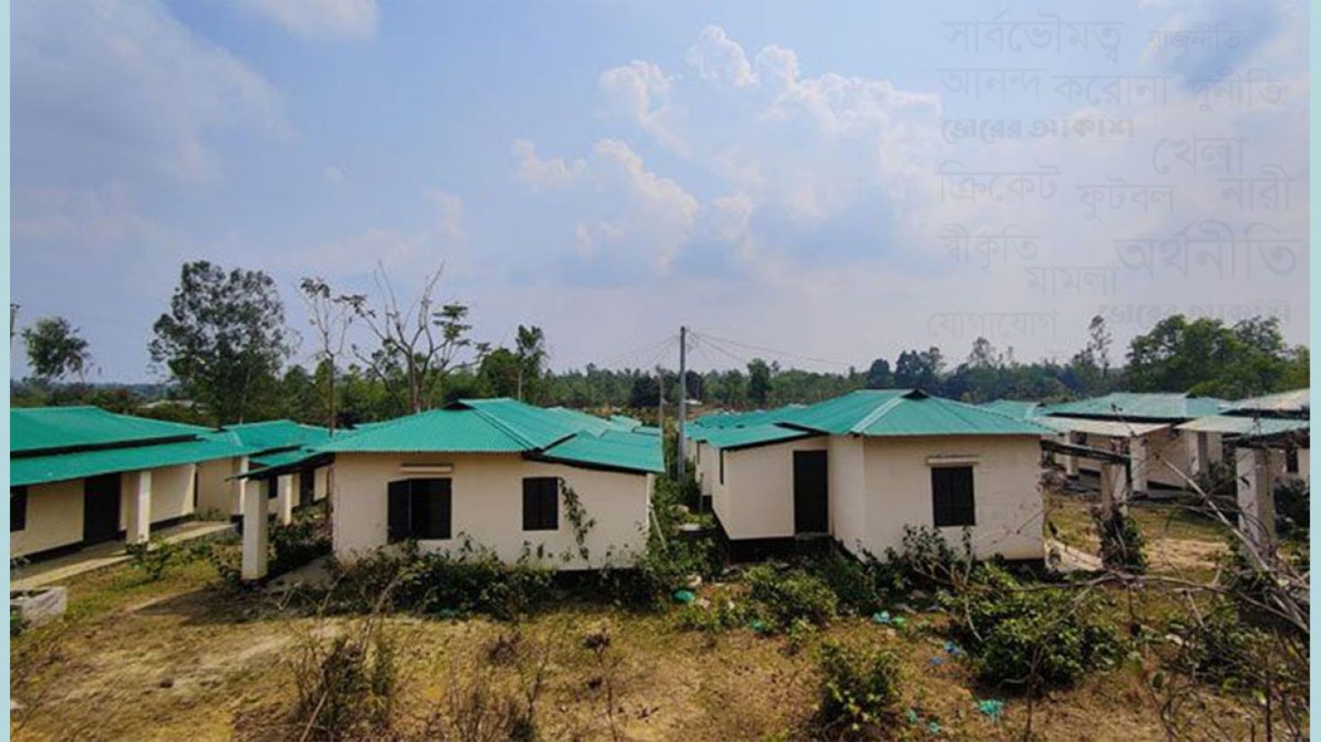 পরিত্যক্ত হওয়ার পথে আশ্রয়ণ প্রকল্পের ঘর