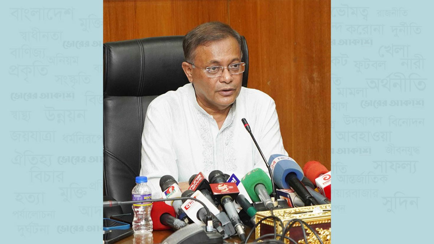 রাষ্ট্রদূতদের বিবৃতি ভিয়েনা কনভেনশনের লঙ্ঘন: তথ্যমন্ত্রী