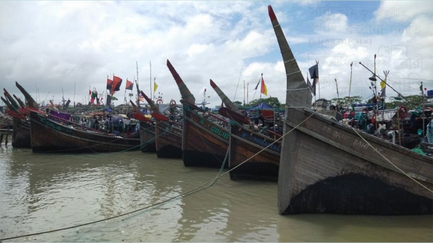 উত্তাল বঙ্গোপসাগর, জেলেদের মাঝে হতাশা