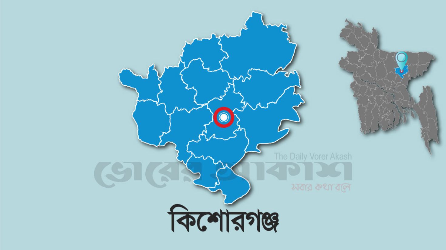 ট্রাক-সিএনজির সংঘর্ষে নিহত ১