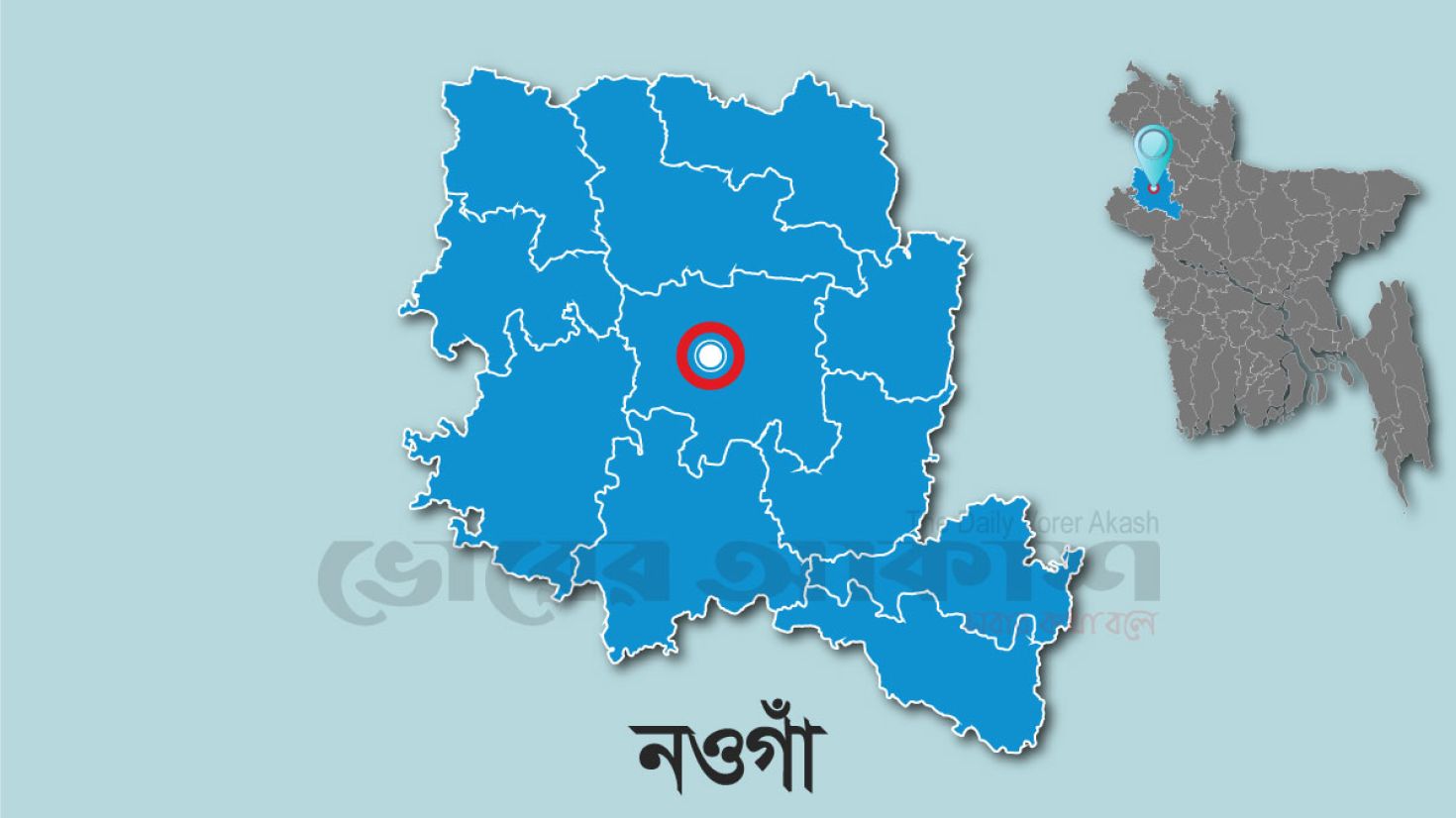 ভয়াবহ লোডশেডিংয়ে চরম ভোগান্তি