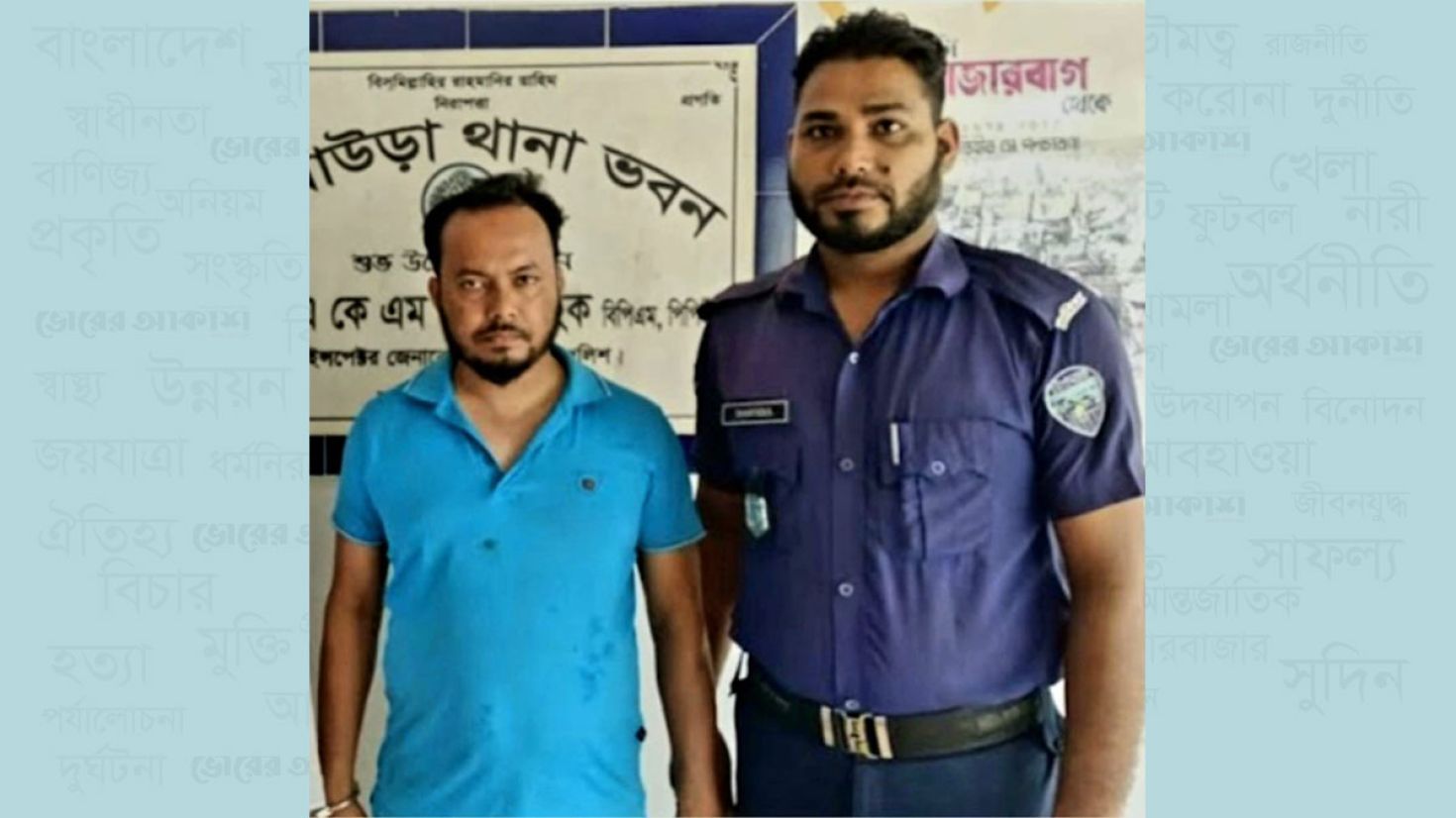 ব্রাহ্মণবাড়িয়ায় সাংবাদিকের উপর হামলার ঘটনায় পুলিশের চার্জশিট দাখিল