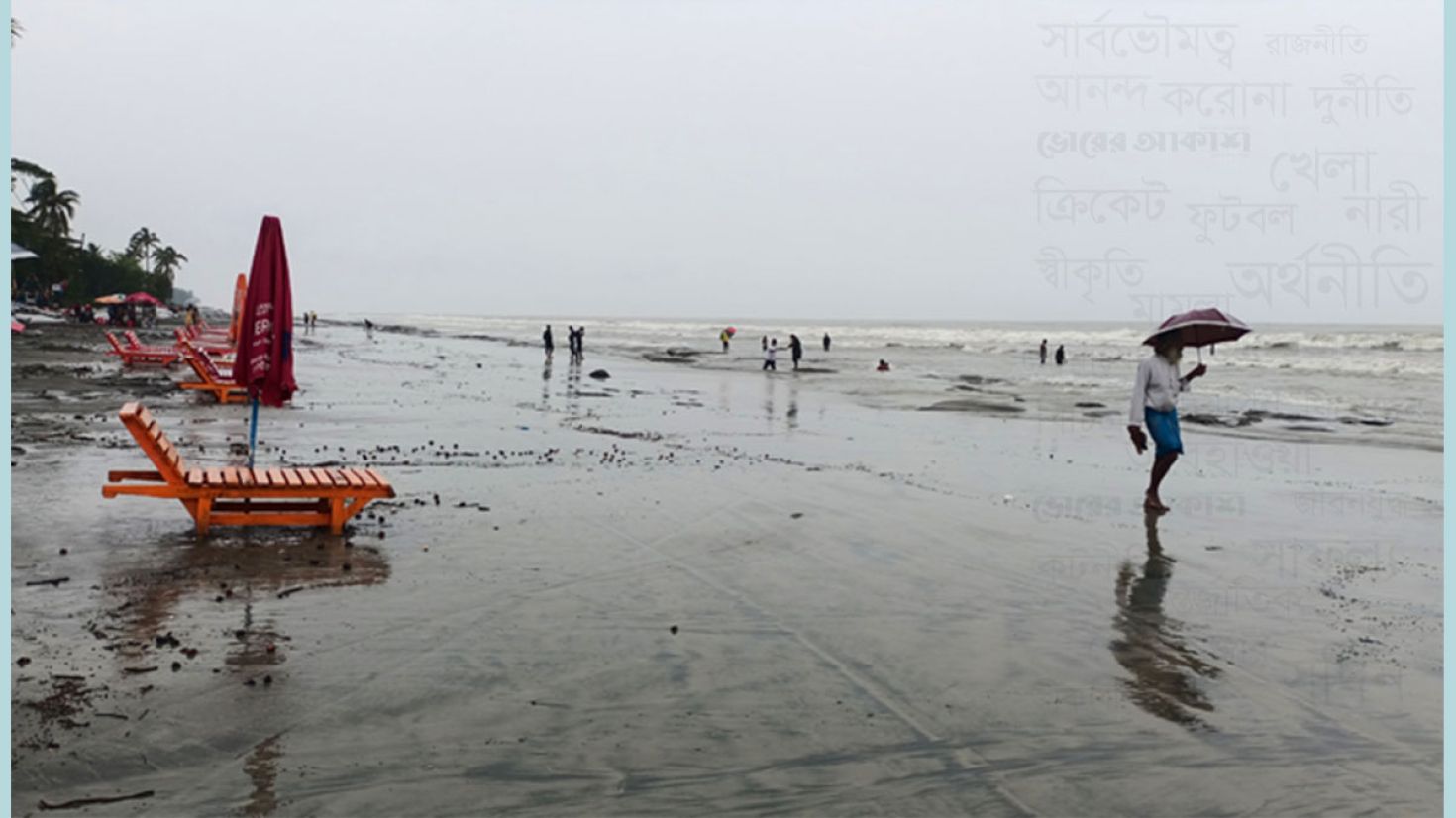 বৃষ্টিতে বিপর্যস্ত জনজীবন, কমছে পর্যটক