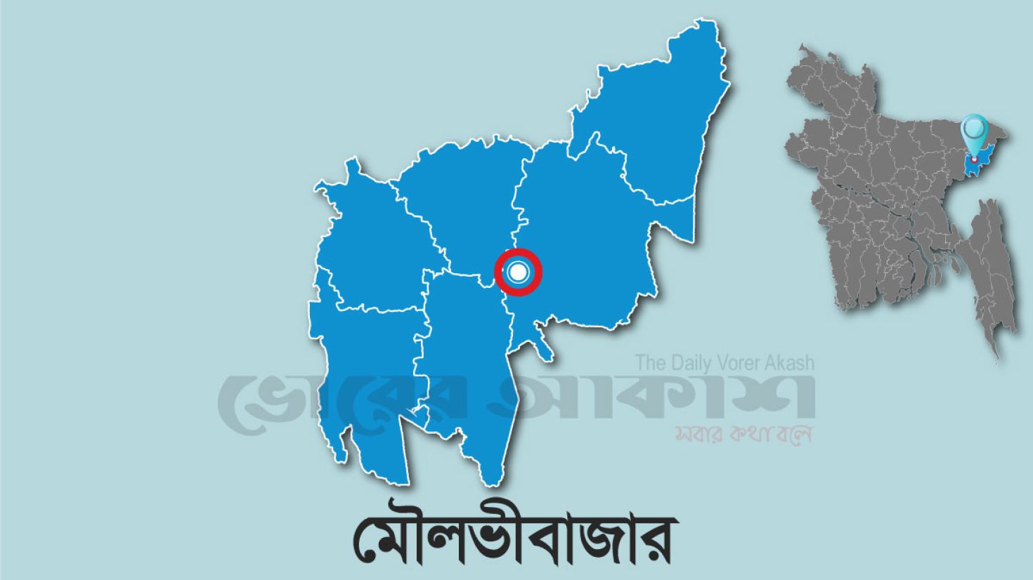 মৌলভীবাজারে জঙ্গি আস্তানায় অভিযান, আটক ৯