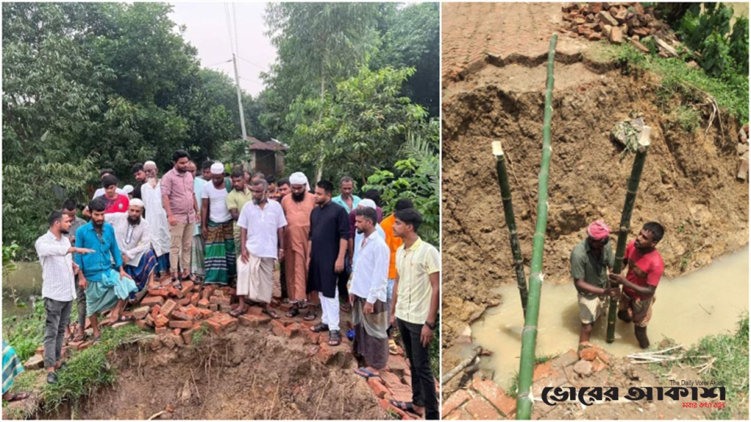 
কালভার্ট ভেঙে ভোগান্তিতে ৮ গ্রামের মানুষ