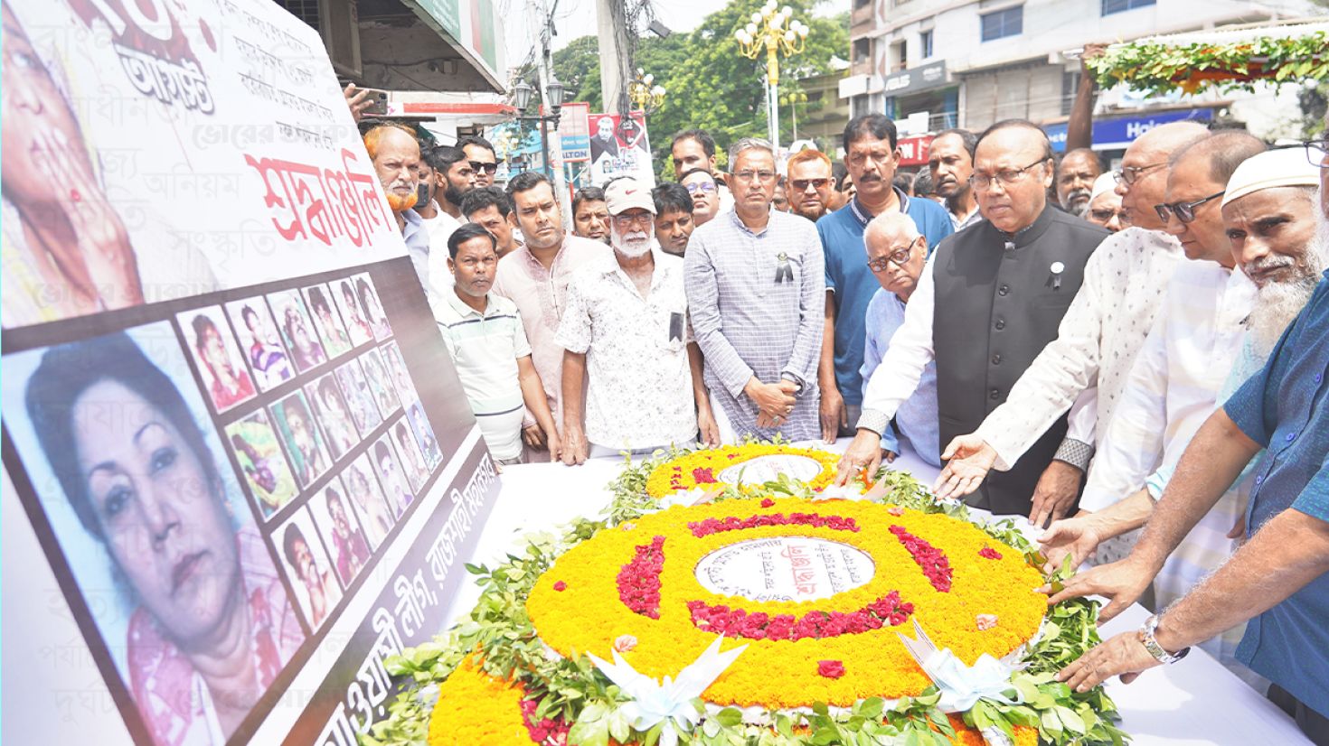 ২১ আগস্টের গ্রেনেড হামলা আওয়ামী লীগকে নিশ্চিহ্ন করার ঘৃণ্য চক্রান্ত ছিল