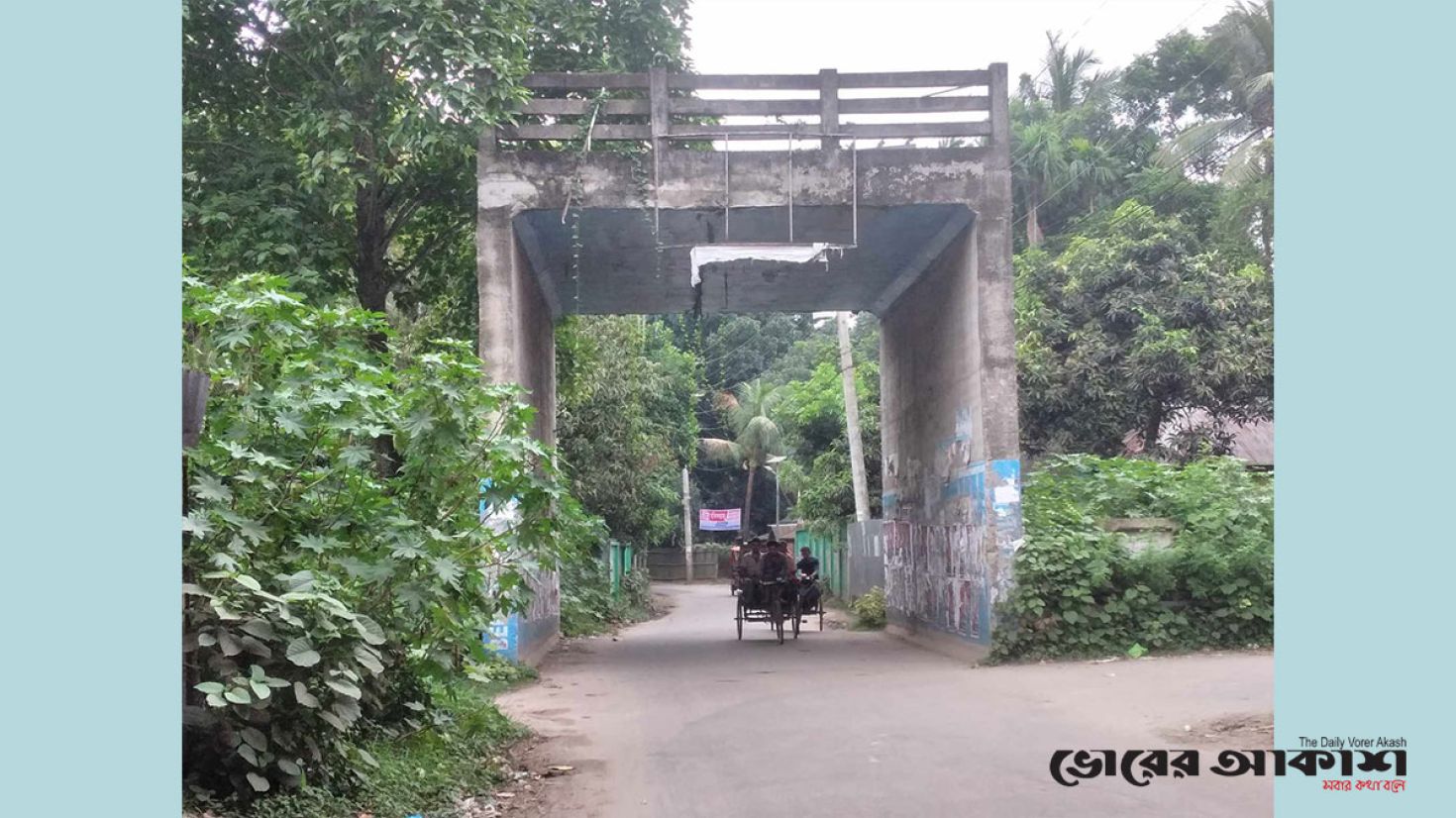 কাজে আসছে না ৫৫ লাখ টাকা ব্যয়ে নির্মিত সেতু