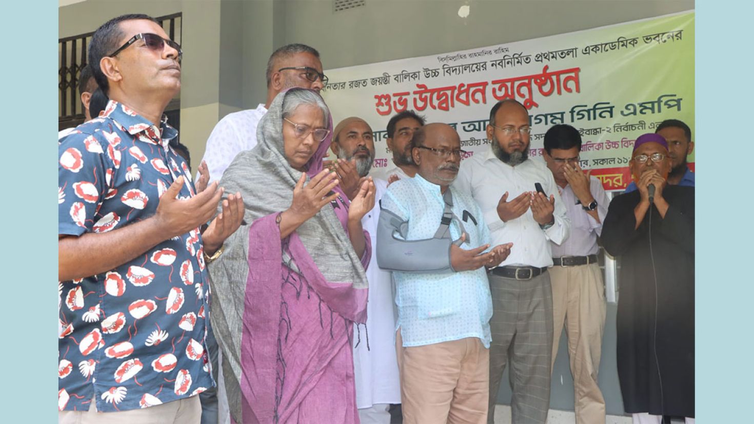 দেশের এমন কোন সেক্টর নেই যেখানে উন্নয়নের ছোঁয়া লাগেনি: হুইপ গিনি