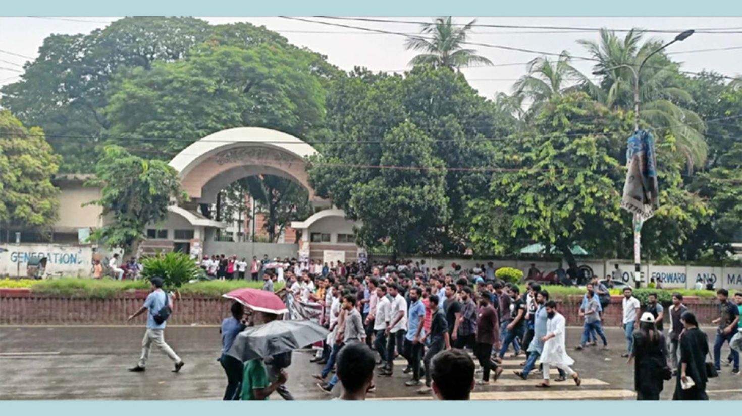 ছাত্রলীগের ‘স্মরণকালের সর্ববৃহৎ ছাত্রসমাবেশে’ বৃষ্টির বাগড়া