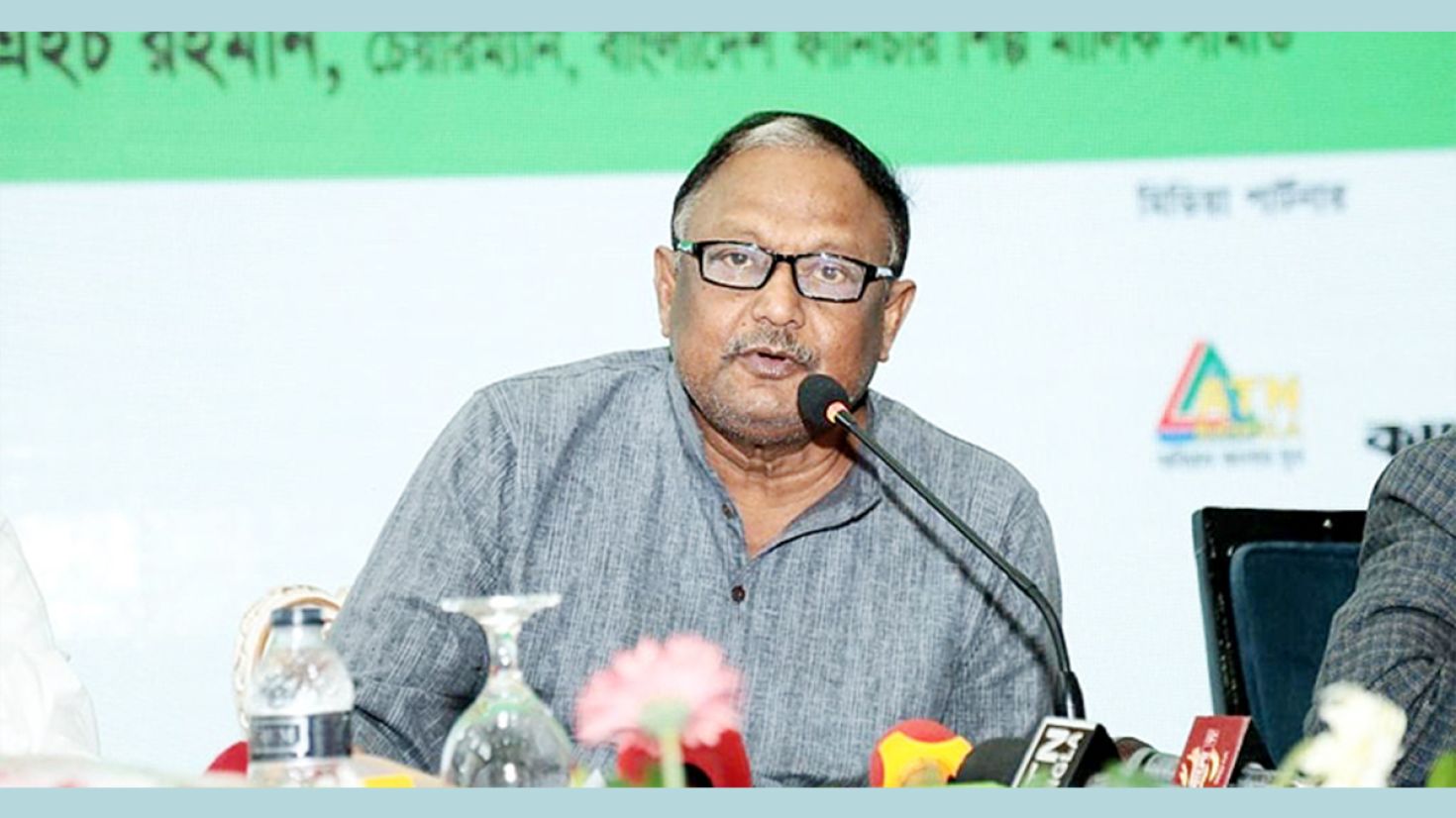 ৪ কোটি মানুষের ক্রয়ক্ষমতা ইইউভুক্ত দেশের মানুষের সমান: বাণিজ্যমন্ত্রী