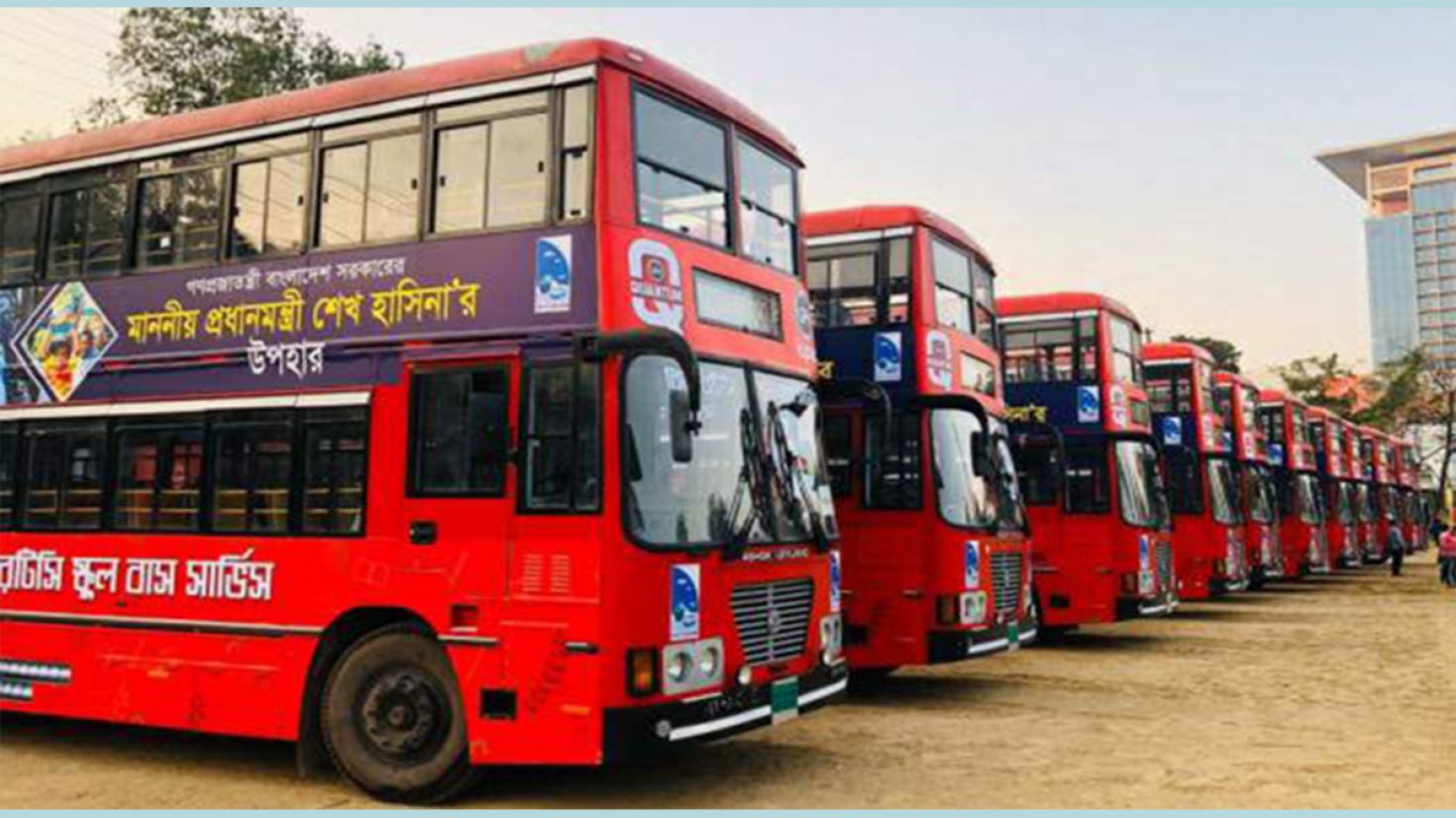 পুরস্কারের জন্য নির্বাচিত হলো ‘স্মার্ট স্কুল বাস’