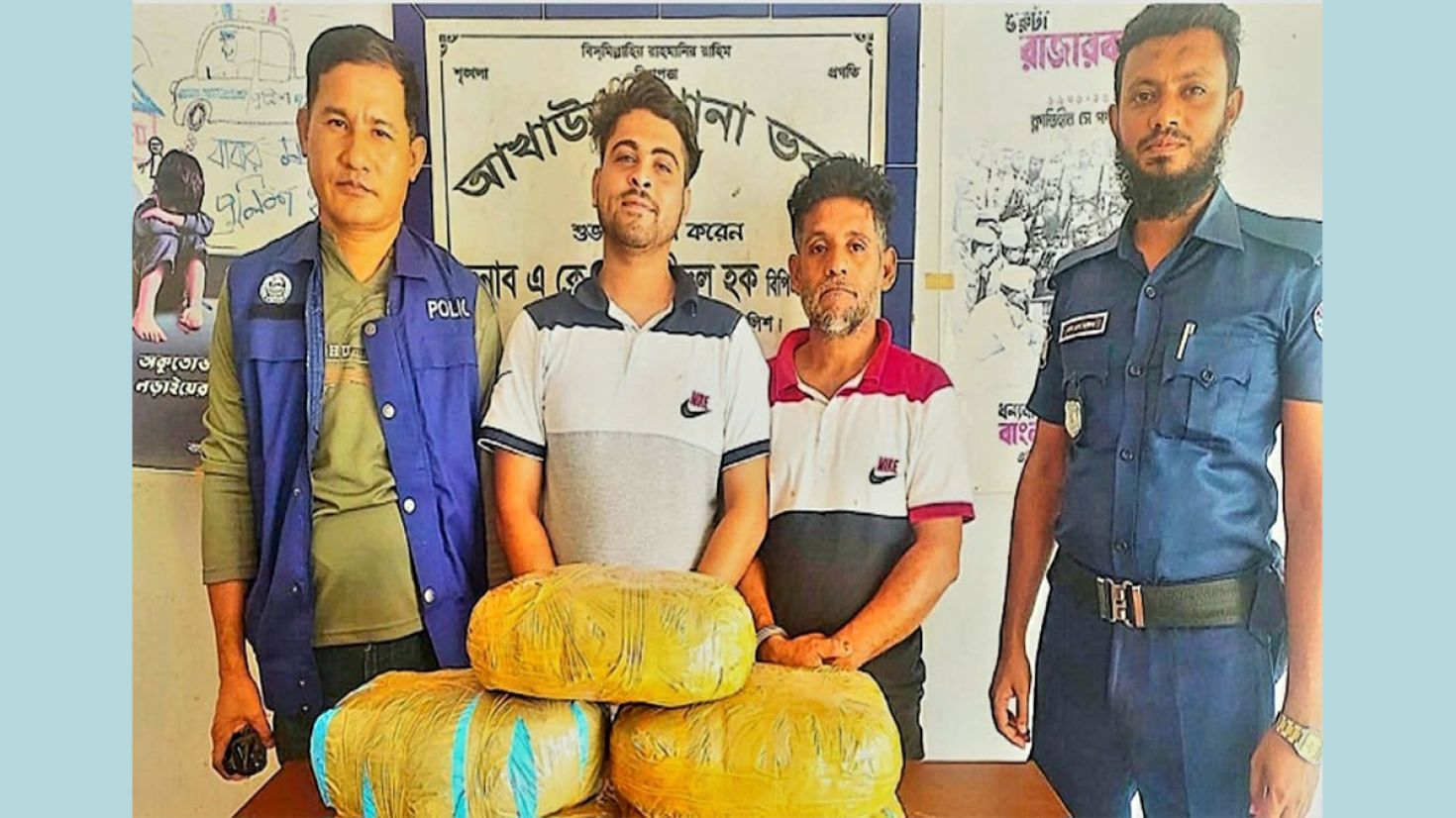 আখাউড়ায় ১৮কেজি গাঁজাসহ ৩ কারবারি আটক