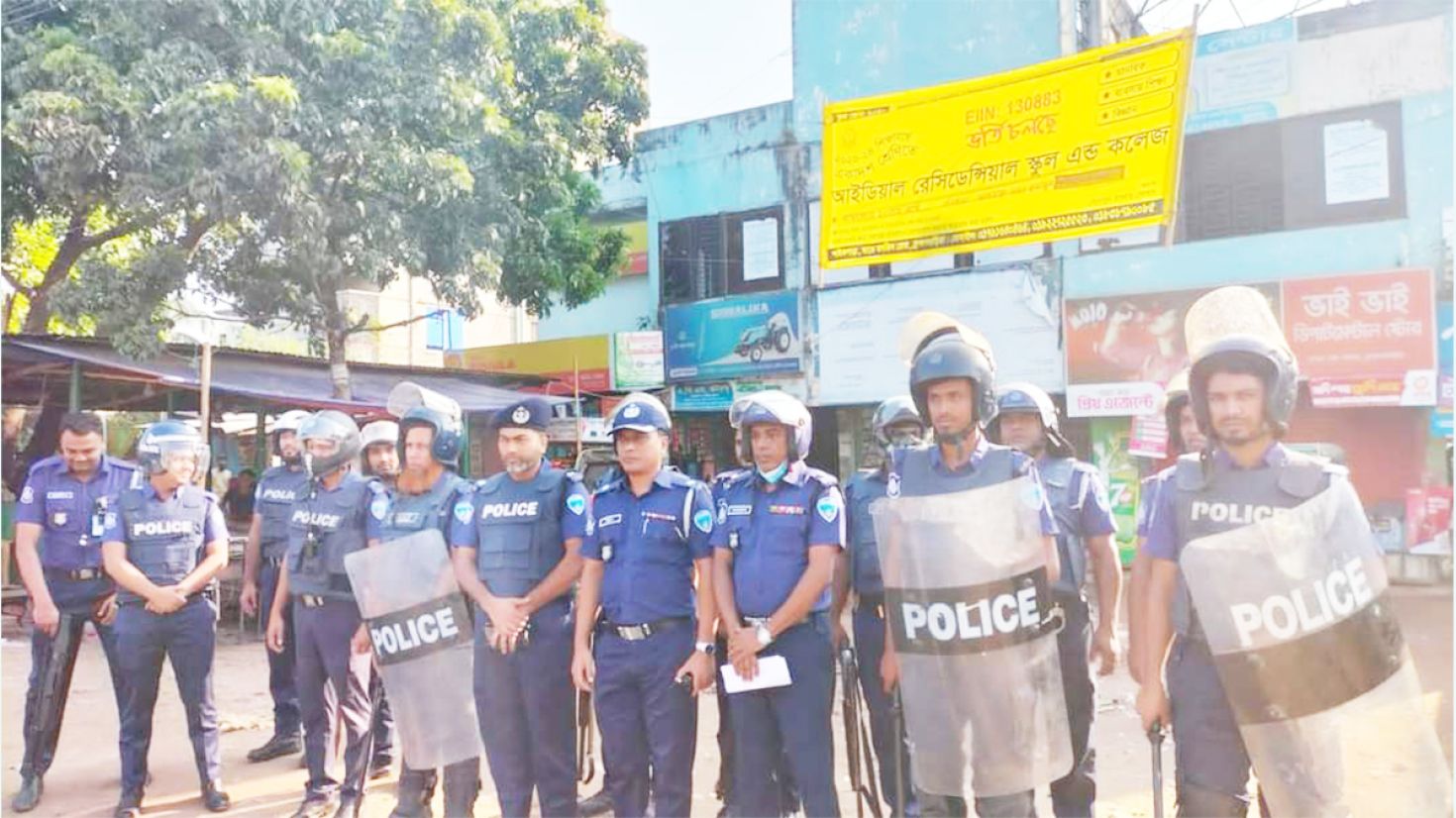 ব্রাহ্মণবাড়িয়ায় বিএনপির ৭০ নেতাকর্মী আটক