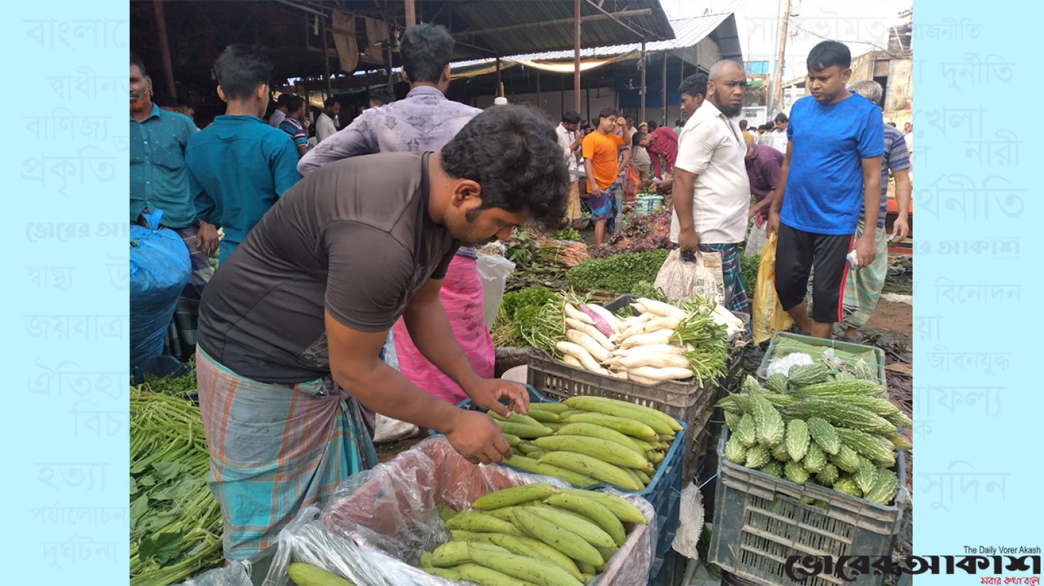 শীতকালীন সবজির চড়া দাম, বিপাকে নিম্ন আয়ের মানুষ