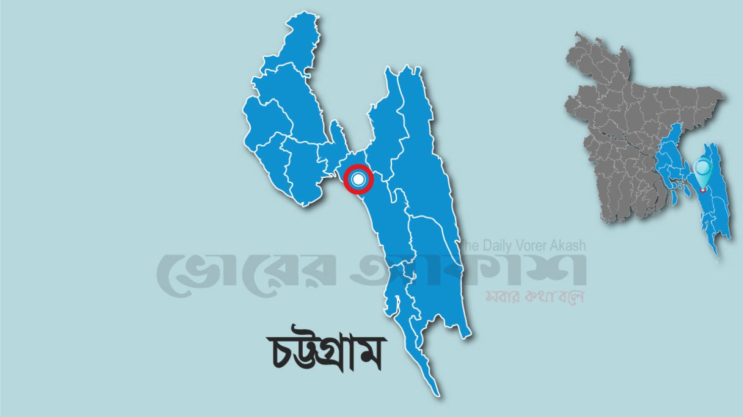 চট্রগ্রামে সেই সৌভাগ্যবান ১৬ জন কারা