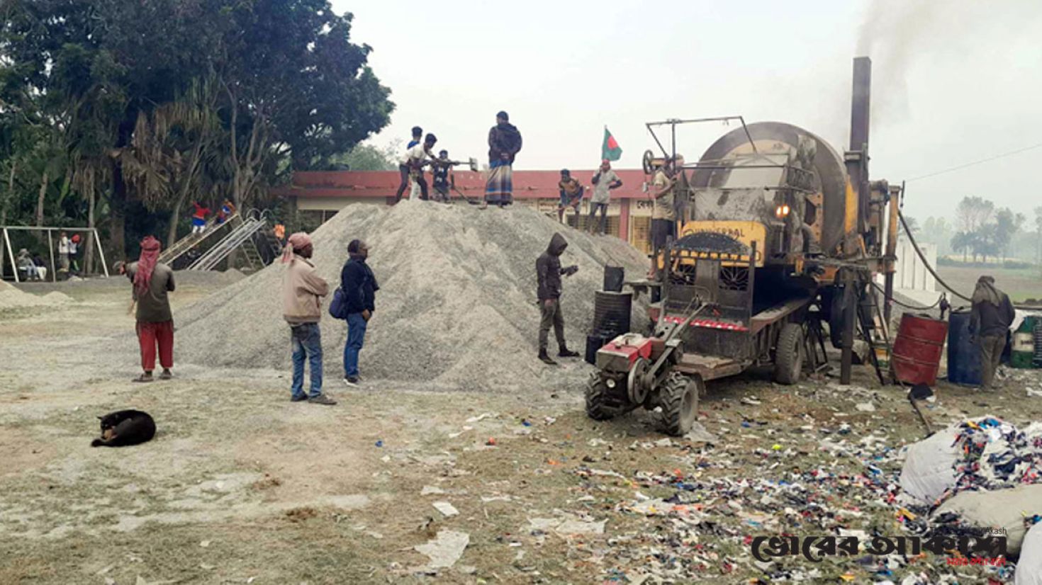 বিদ্যালয়ের মাঠে চলছে রাস্তা নির্মাণের কর্মযজ্ঞ