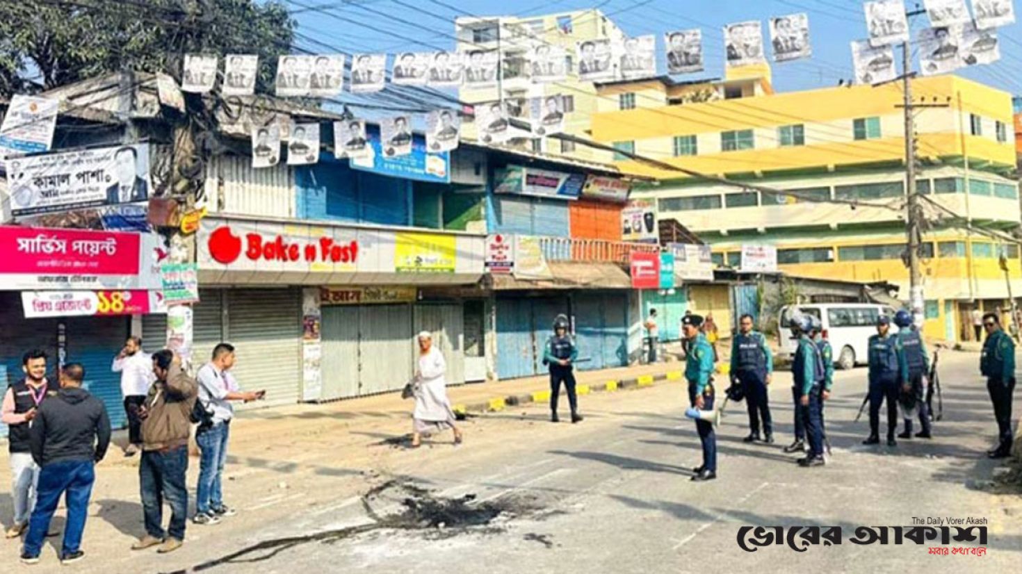 চট্টগ্রামে পুলিশের সঙ্গে বিএনপি নেতাকর্মীদের সংঘর্ষ