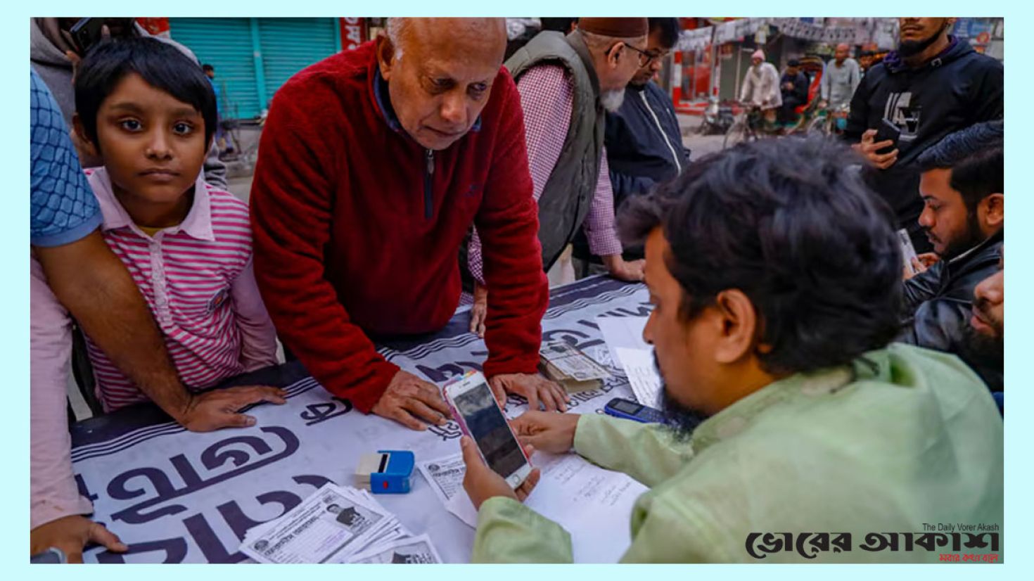 সোয়া দুই হাজার কোটি টাকার ভোটের আয়োজন