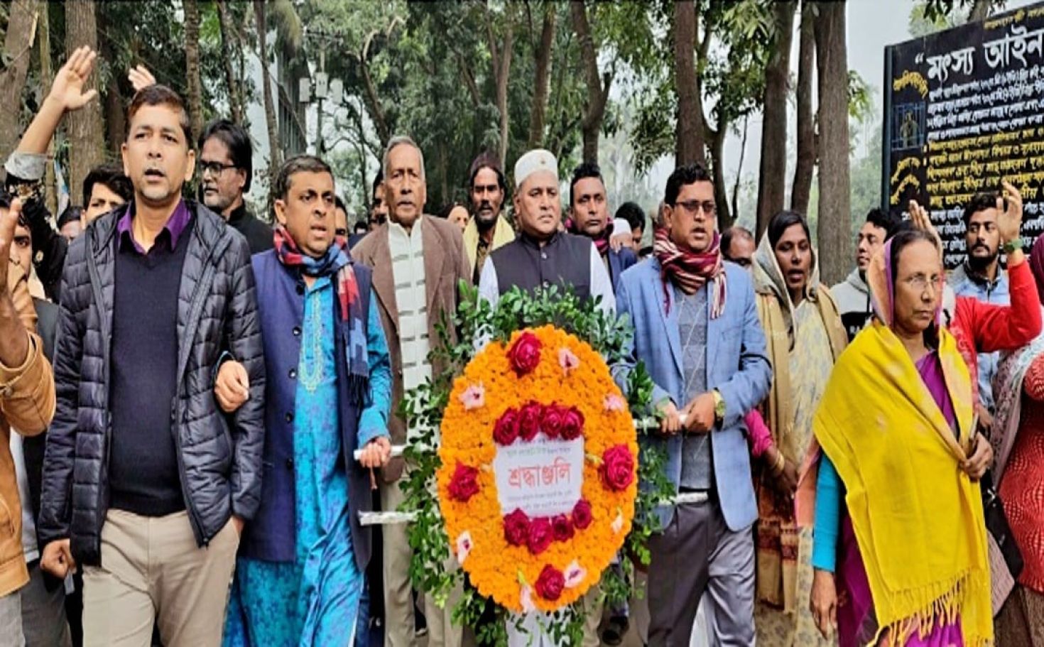 নাসিরনগর ও সরাইলে বঙ্গবন্ধুর স্বদেশ প্রত্যাবর্তন দিবস পালিত