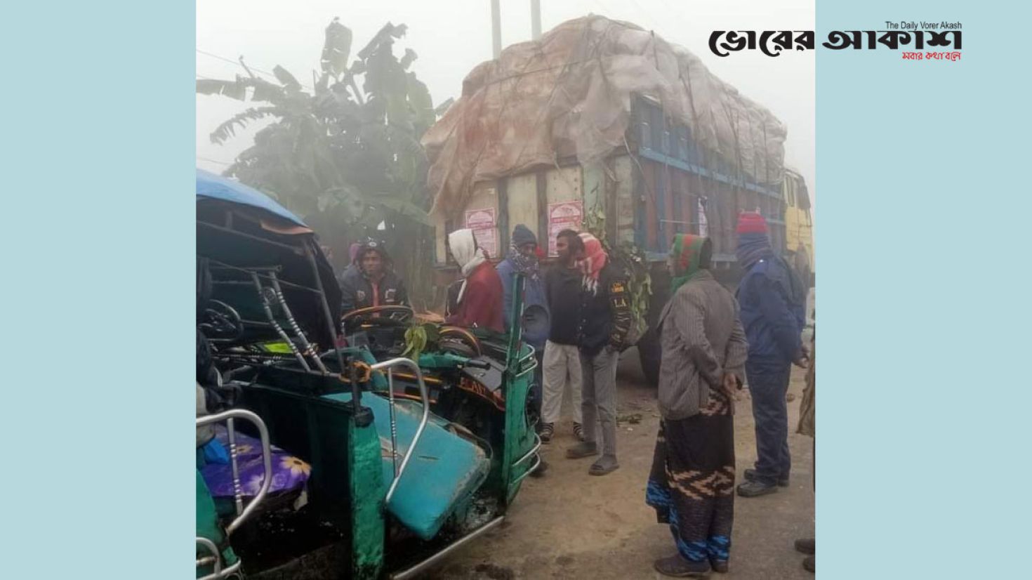 তারাকান্দায় মাহিন্দ্র গাড়ীর ধাক্কায় নিহত ১