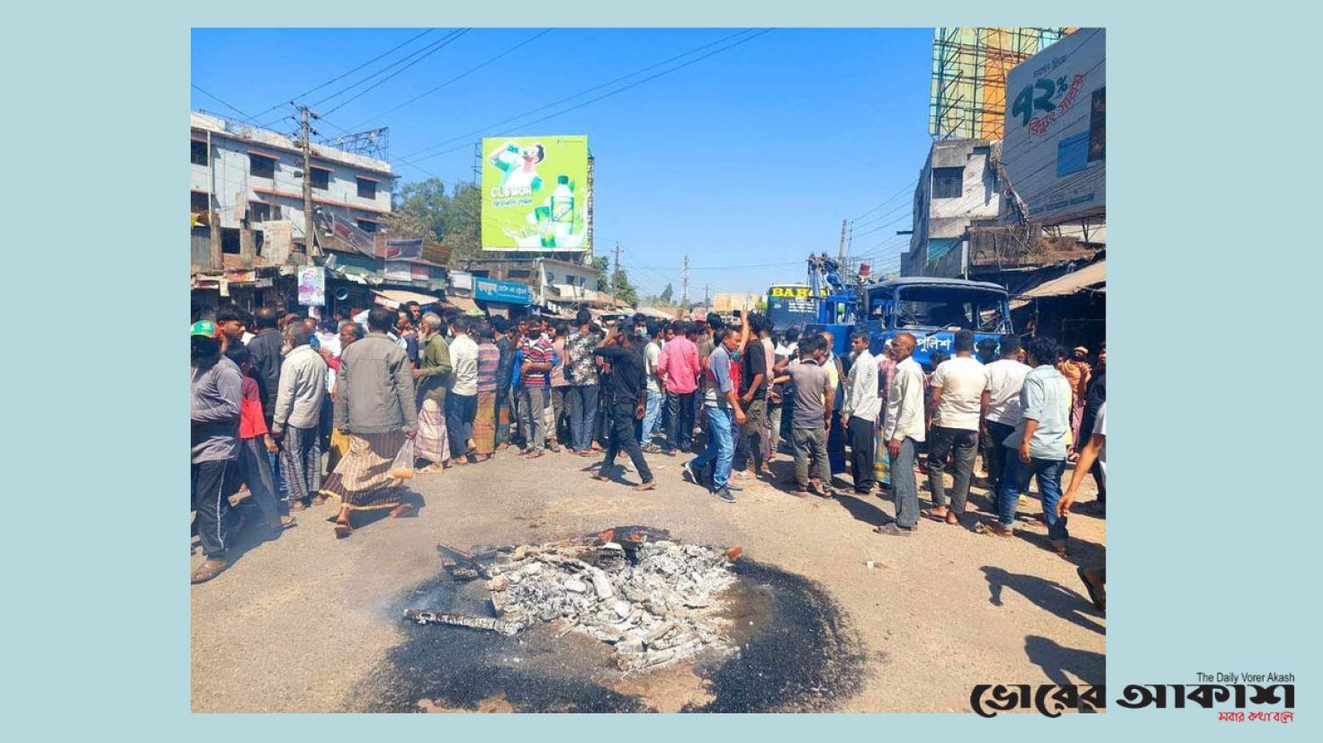 পুলিশের রেকারের চাপায় রিকশা চালক নিহত