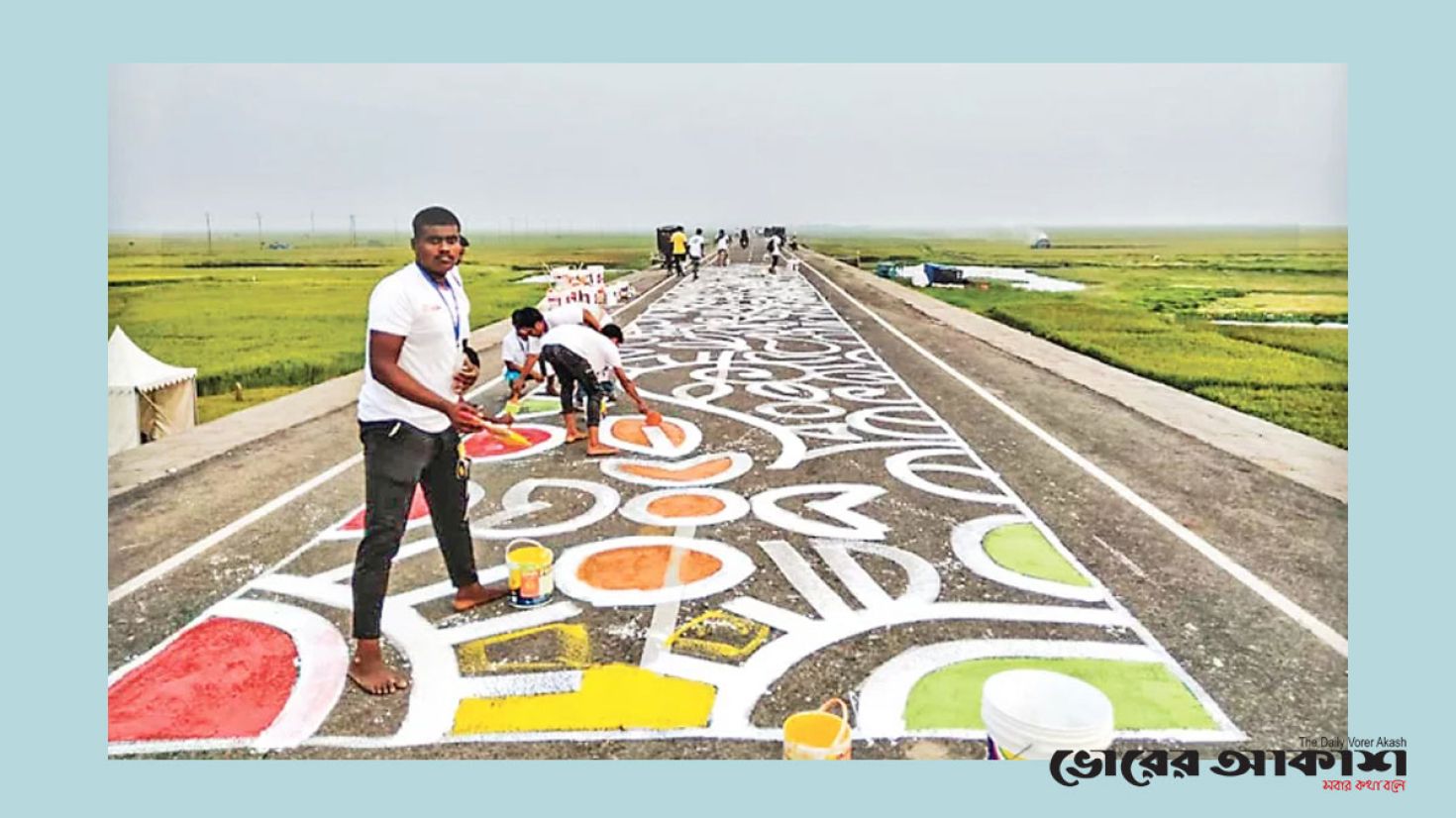 হাওরের শস্য ও মাছের প্রজনন ক্ষতিগ্রস্থের আশঙ্কা