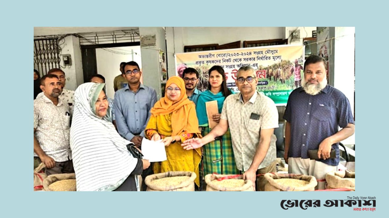 আখাউড়ায় কৃষকদের কাছ থেকে সরকারের ধান সংগ্রহ শুরু