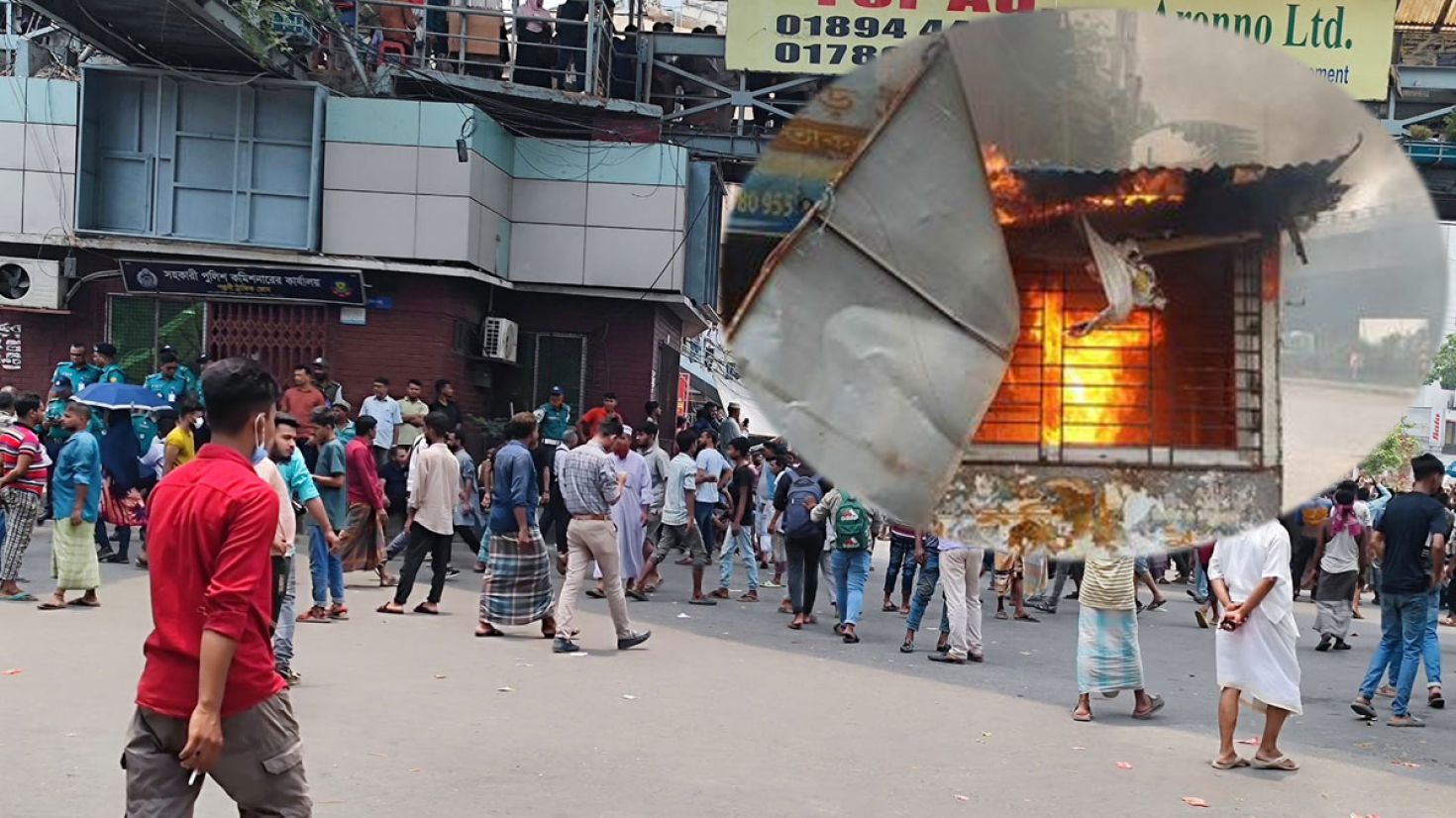 কালশীতে পুলিশ বক্সে আগুন দিয়েছে অটোরিকশা চালকরা