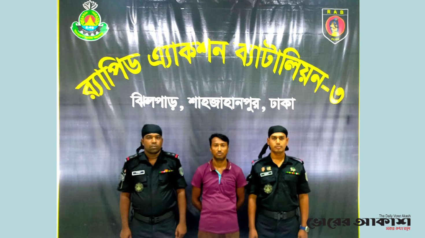 গাইবান্ধায় ৯ম শ্রেনীর ছাত্রী ধষর্ণ, যুবক গ্রেফতার