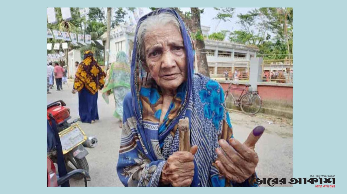 ‘মোর জীবনের শেষ ভোট’