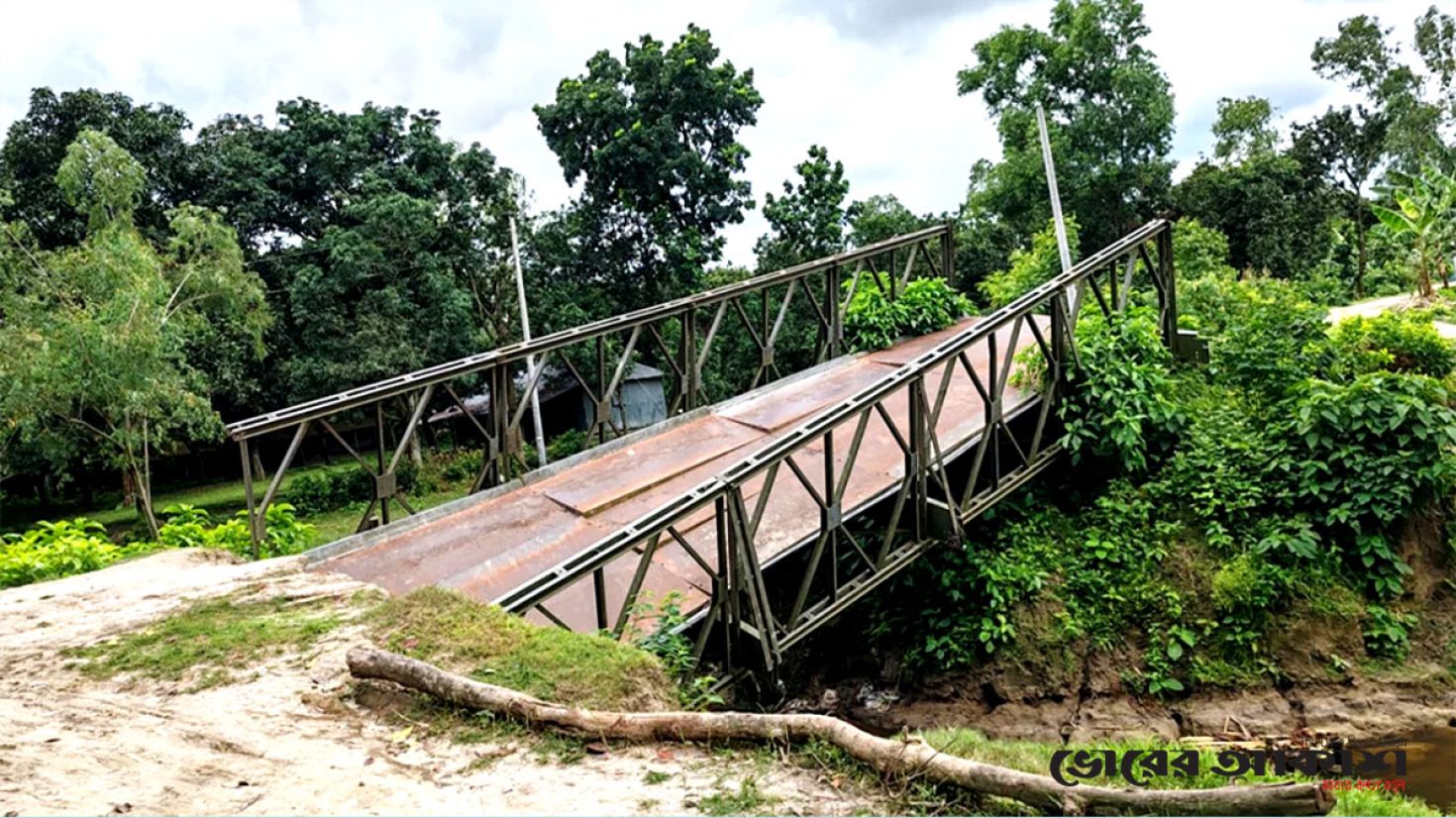 দুই বছরেও নির্মাণ হয়নি বেইলি ব্রিজ