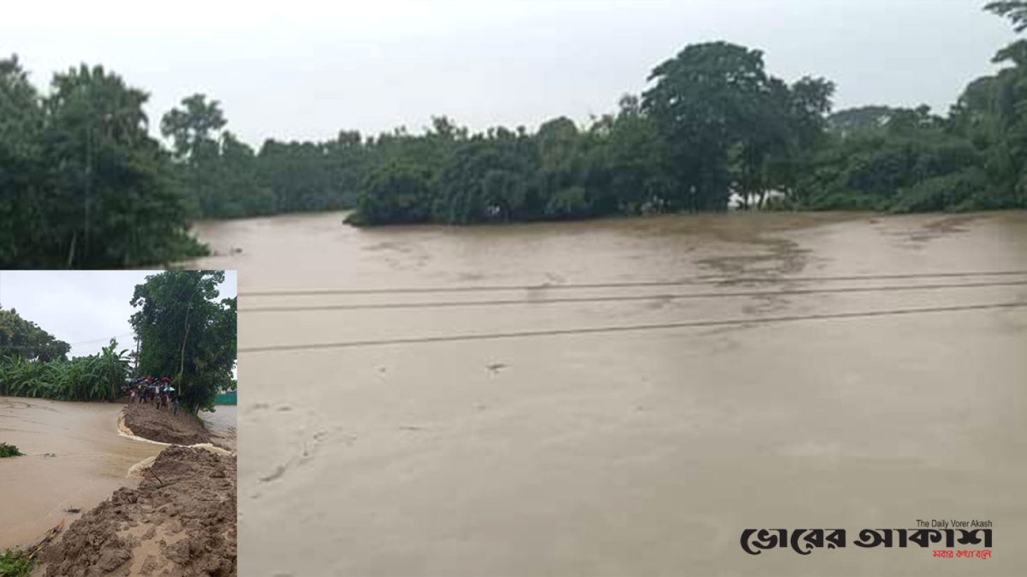 ফেনীর পরশুরামে তিন নদীর বাঁধ ভেঙ্গে দশটি গ্রাম প্লাবিত 