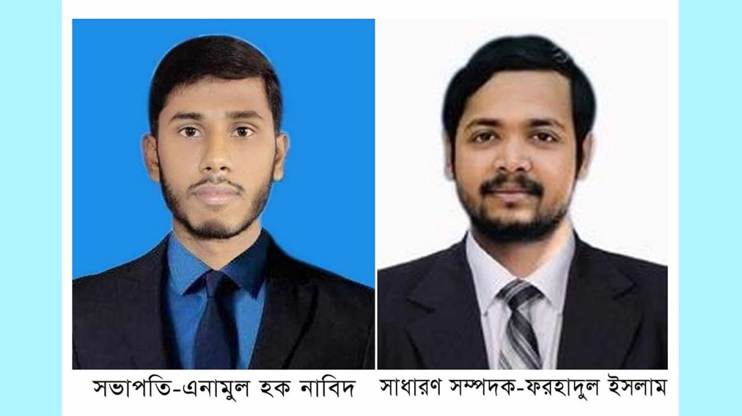 আনোয়ারা সাংবাদিক সমিতির সভাপতি নাবিদ, সম্পাদক ফরহাদ