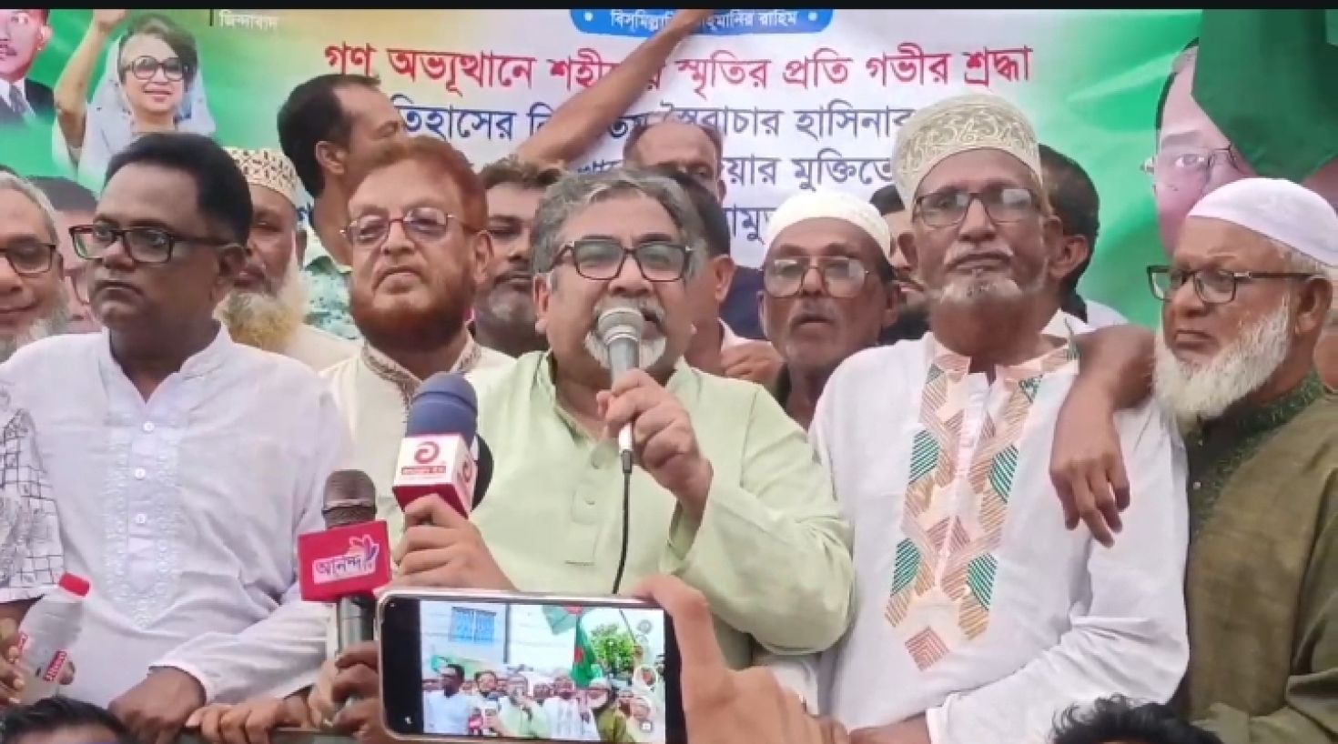 অগ্নিসংযোগকারীদের বিরুদ্ধে রুখে দাঁড়ানোর আহবান সৈয়দ এমরান সালেহ প্রিন্সের