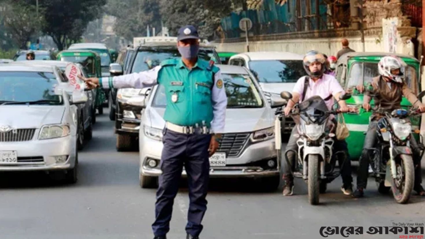 ট্রাফিক পুলিশ
ফিরছে কবে