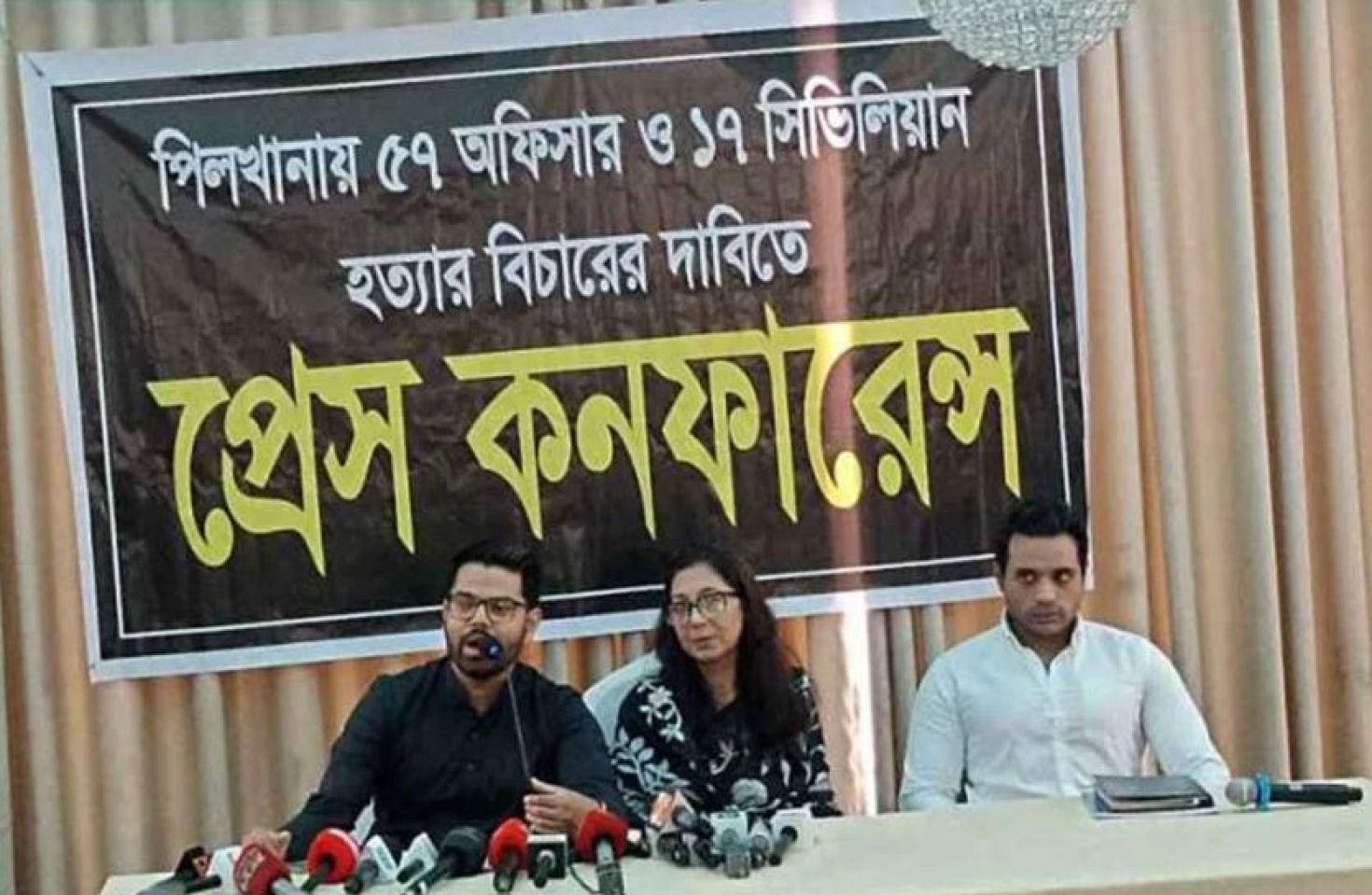 ‘শেখ হাসিনা ও তাপস পিলখানা হত্যাকাণ্ডে জড়িত’