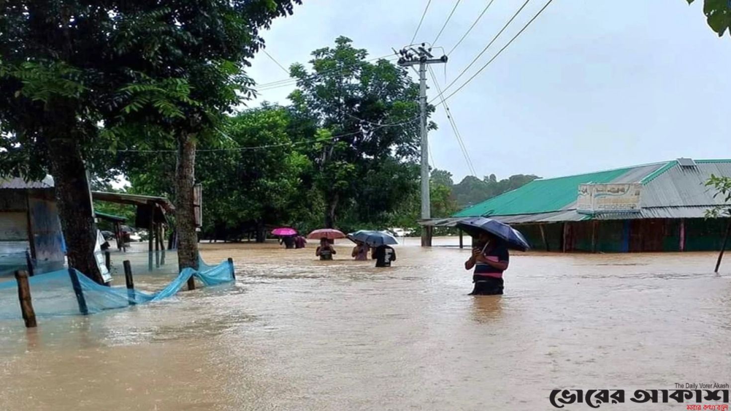 আকস্মিক বন্যার যত কারণ