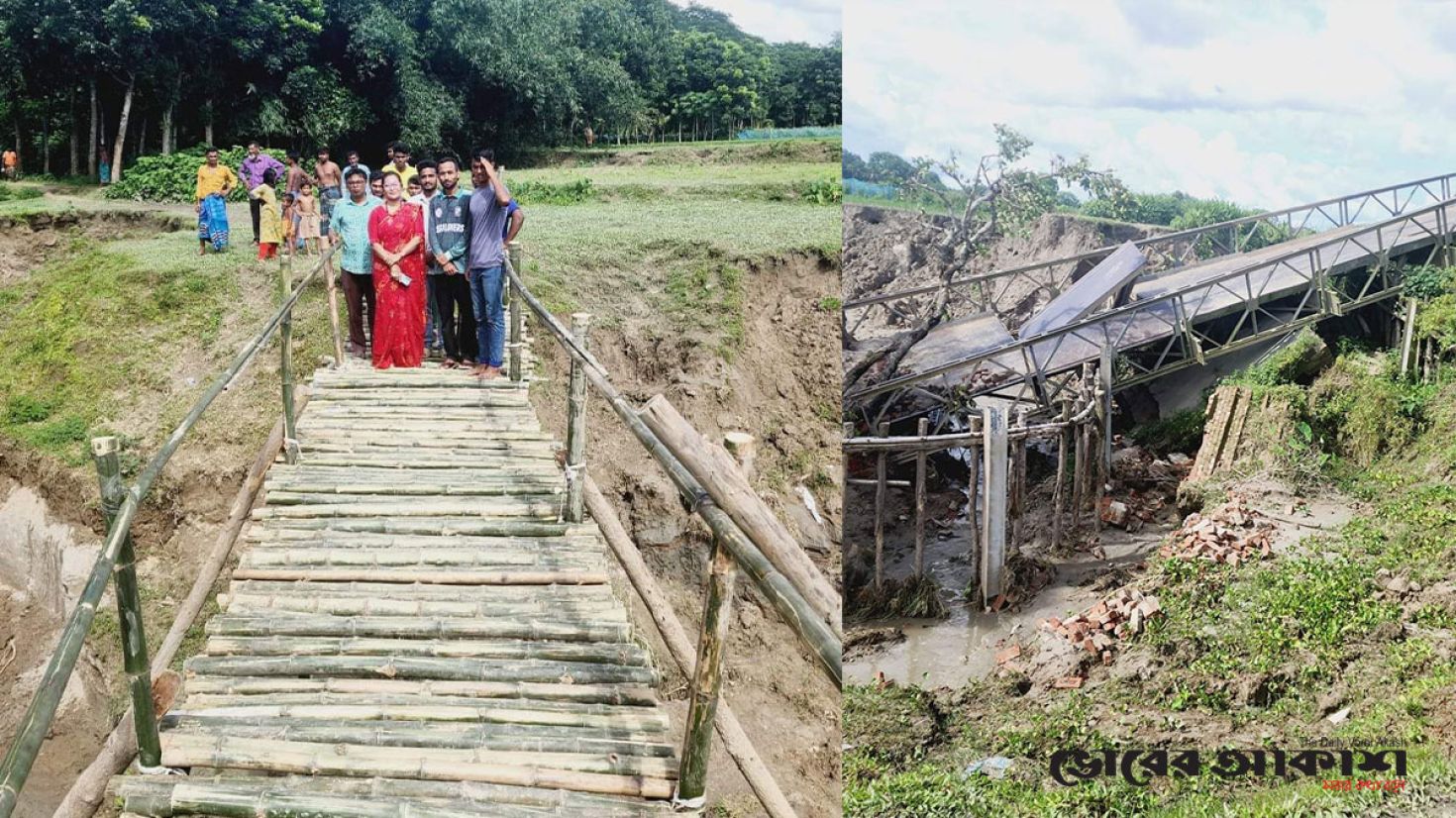 বেইলি সেতু ভেঙে ১৪ গ্রামের যোগাযোগ বিচ্ছিন্ন