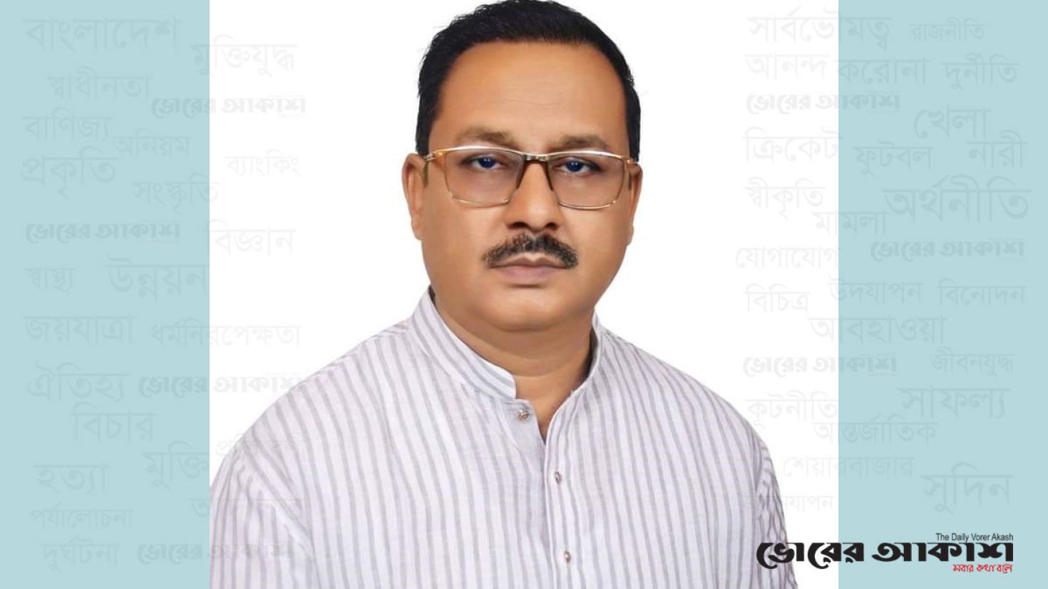 ভালুকায় শিল্প ব্যবসা নিয়ন্ত্রণের অভিযোগে বিএনপি নেতা ফখরুউদ্দিন বাচ্চু কে বহিষ্কার