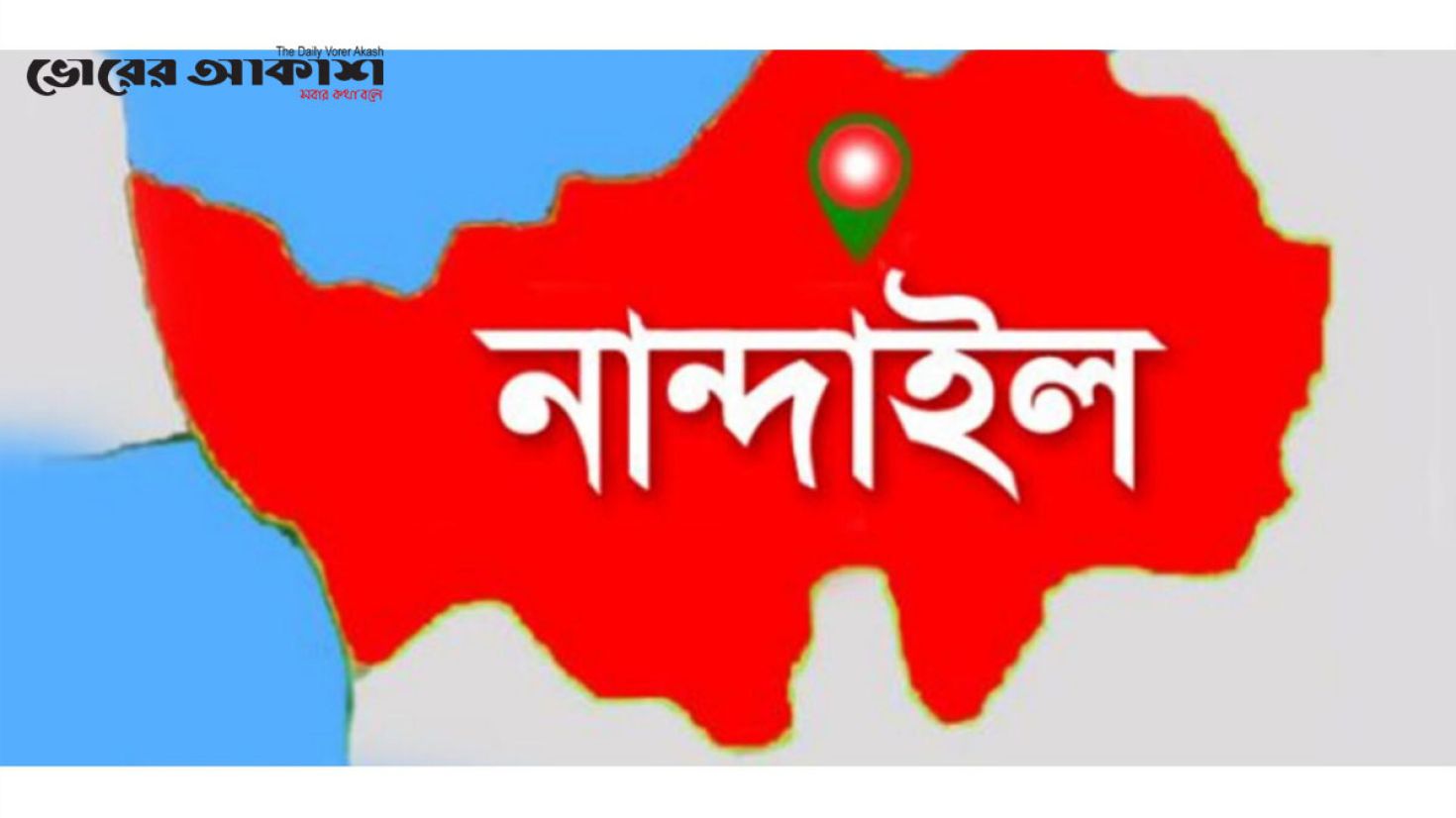 টিআর প্রকল্পের টাকা ইউপি সদস্যের পকেটে