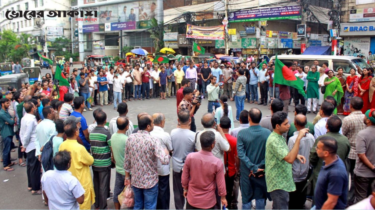 জাতীয় সঙ্গীত বদলে ফেলার প্রস্তাবকারীকে চট্টগ্রামে অবাঞ্ছিত ঘোষণা