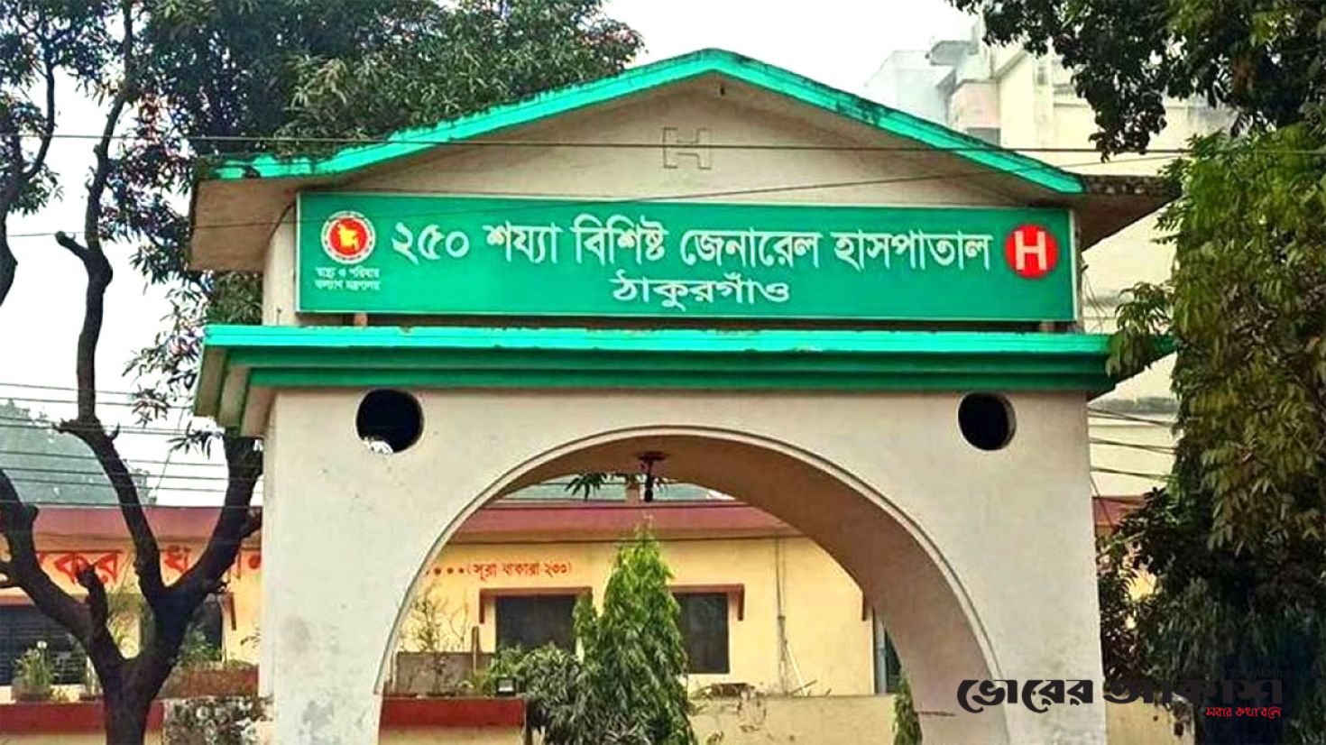 ঠাকুরগাঁওয়ে ডেঙ্গুর প্রকোপ, হাসপাতালে ভর্তি ৯