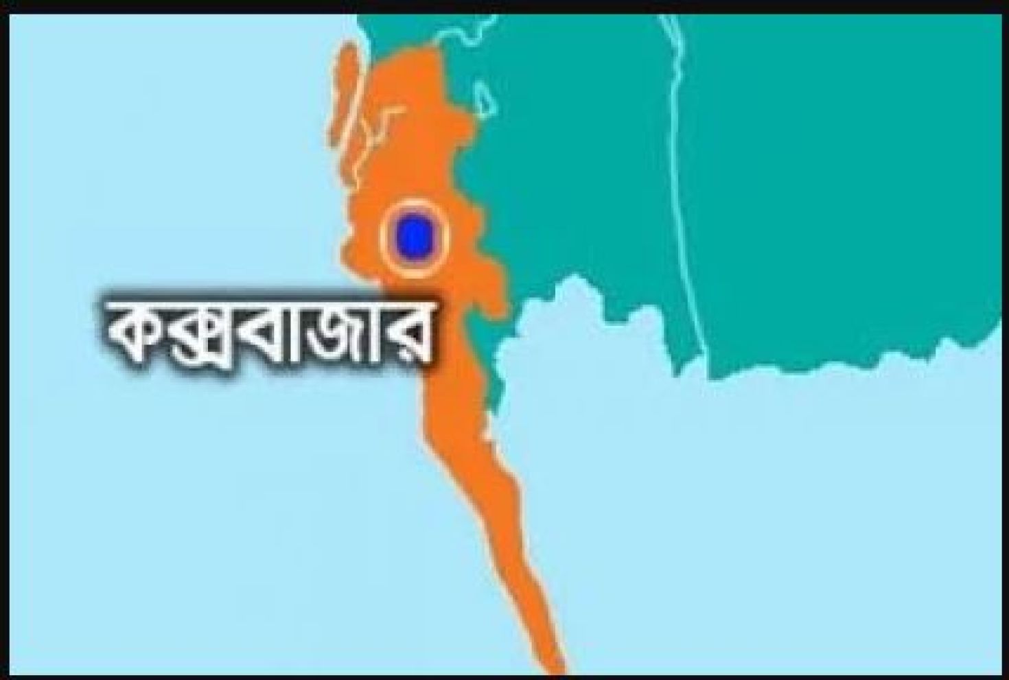 মসজিদের উঠানে নবজাতকের কাফনের কাপড়সহ লাশ