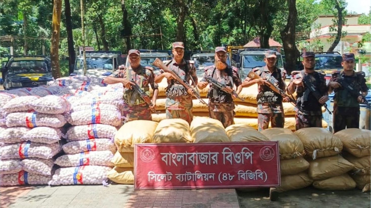 সিলেটে বিজিবির অভিযানে প্রায় আড়াই কোটি টাকার চোরাচালানী মালামাল আটক