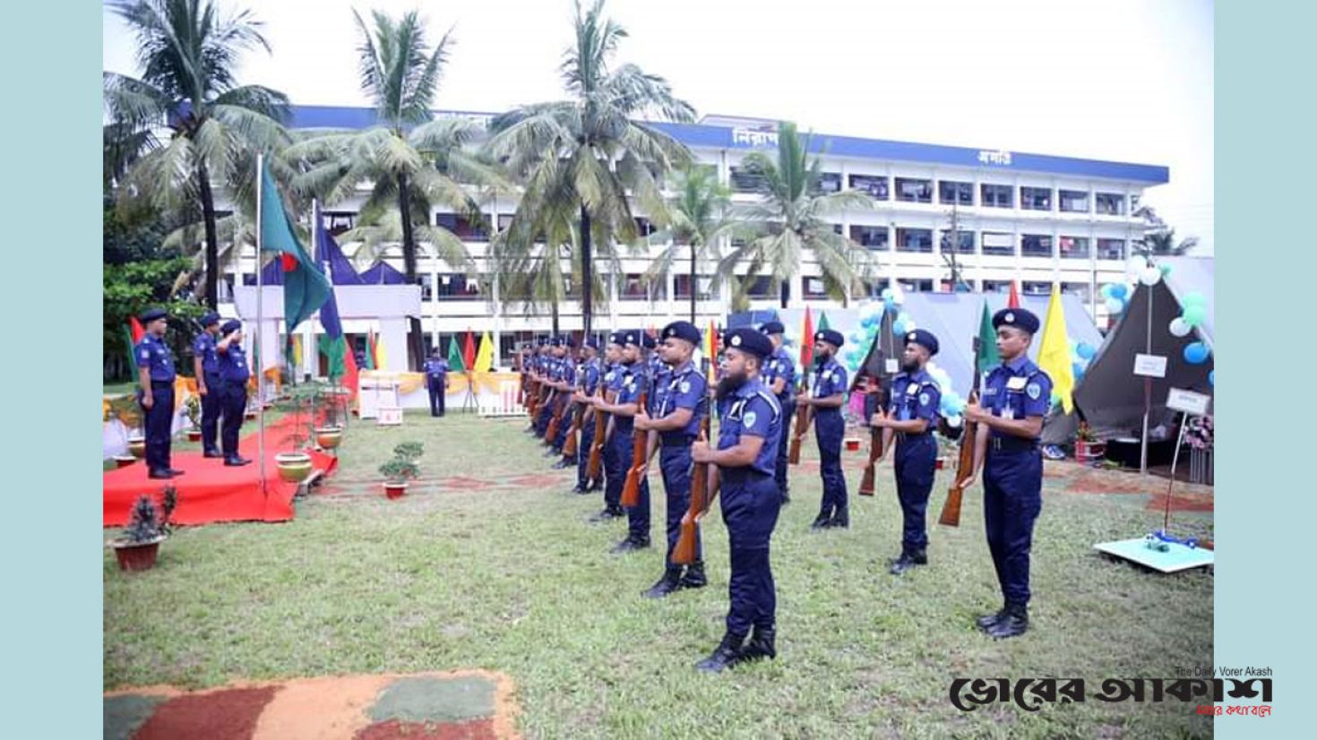 পুলিশের বিভাগীয় পদোন্নতি পরীক্ষার মাঠ ক্যাম্পেইন প্রদর্শন পরীক্ষা