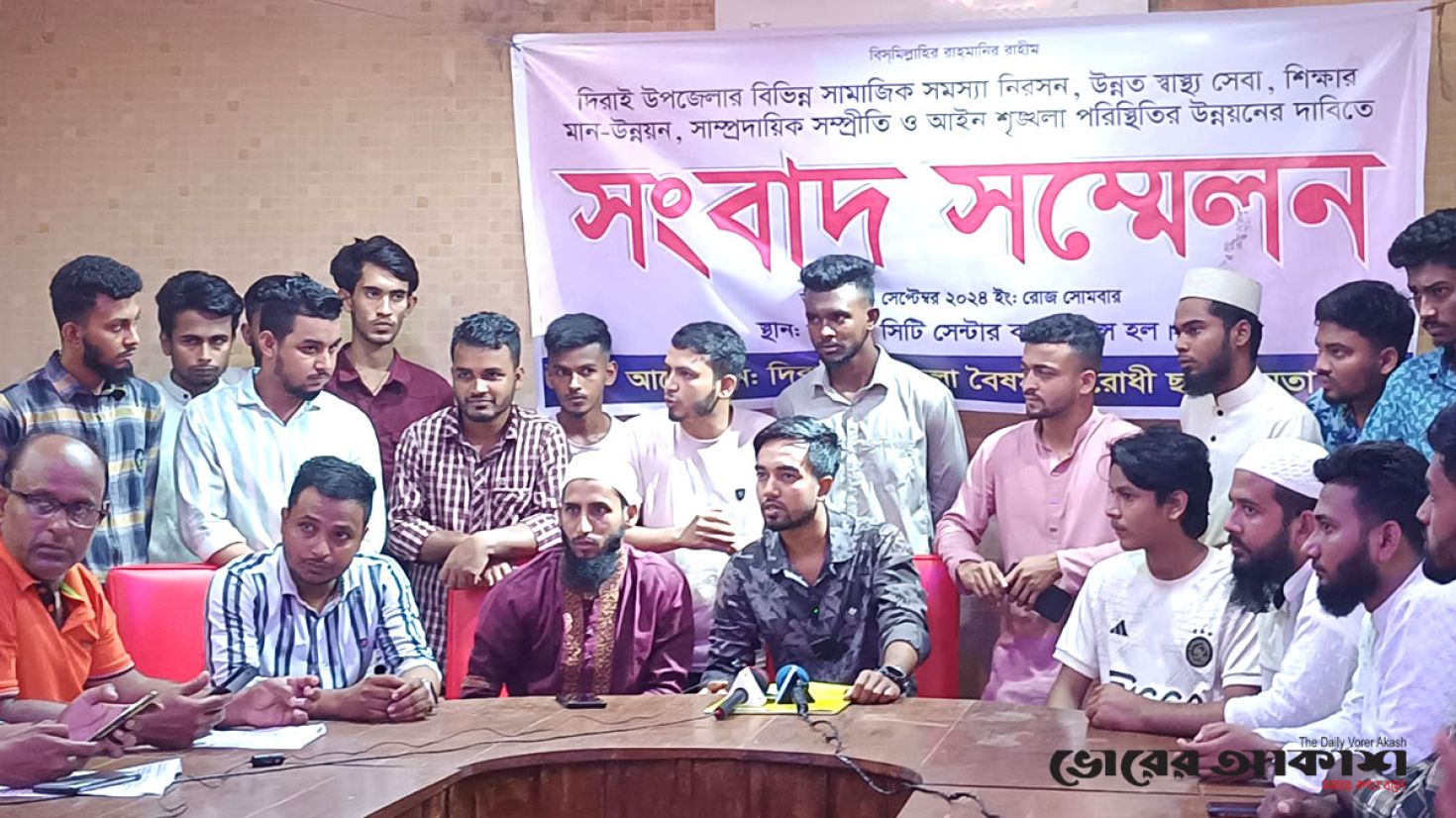 দিরাইয়ে বৈষম্য বিরোধী ছাত্র-জনতার সংবাদ সম্মেলন