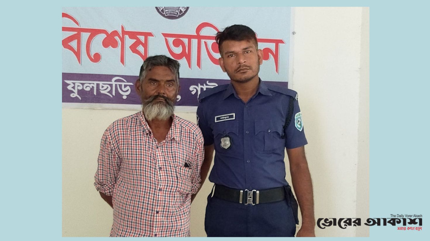 গাইবান্ধায় যাবজ্জীবন সাজাপ্রাপ্ত আসামি ৩৬ বছর পর গ্রেফতার