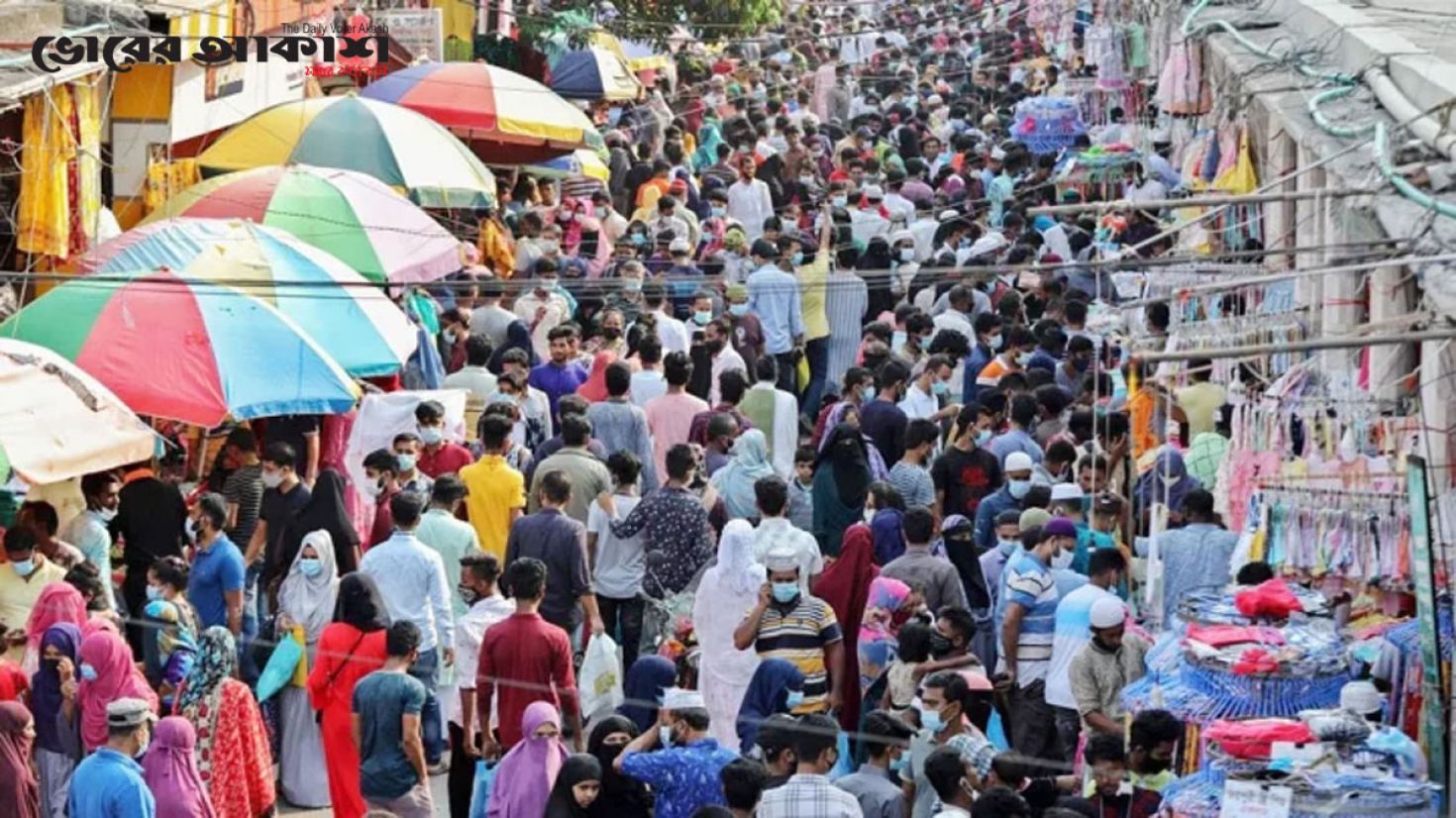 ২০৫০ সালের মধ্যে ঢাকায় ঢুকবে বাস্তুচ্যুত ৩১ লাখ মানুষ