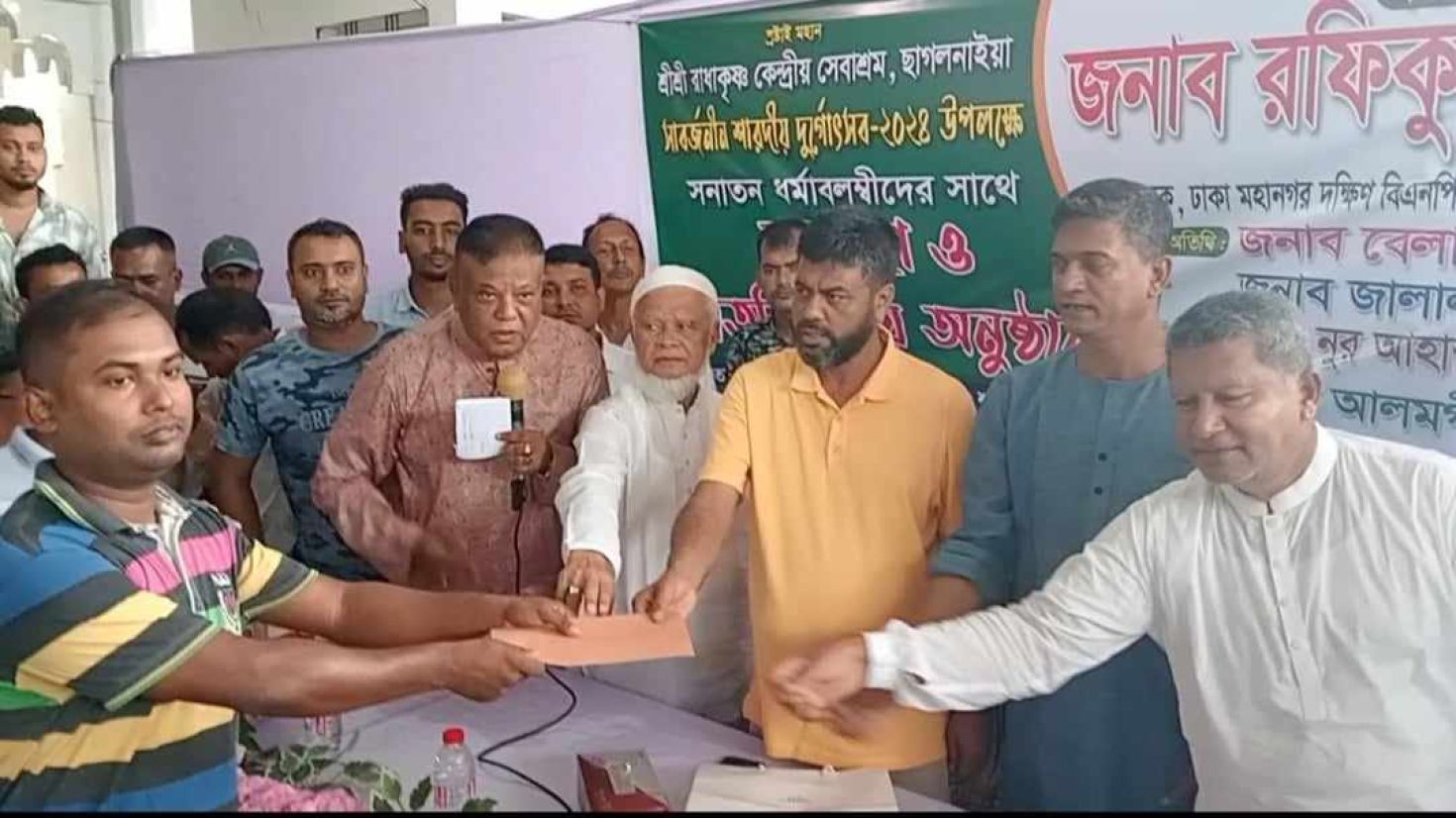 ফেনীর ছাগলনাইয়ায় সনাতন ধর্মাবলম্বীদের সাথে বিএনপির মত বিনিময় সভা