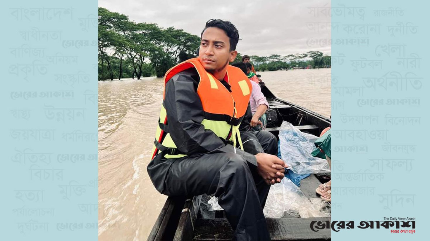 শেরপুরে বন্যা পরিস্থিতি পর্যবেক্ষণে তাসরিফ খান 